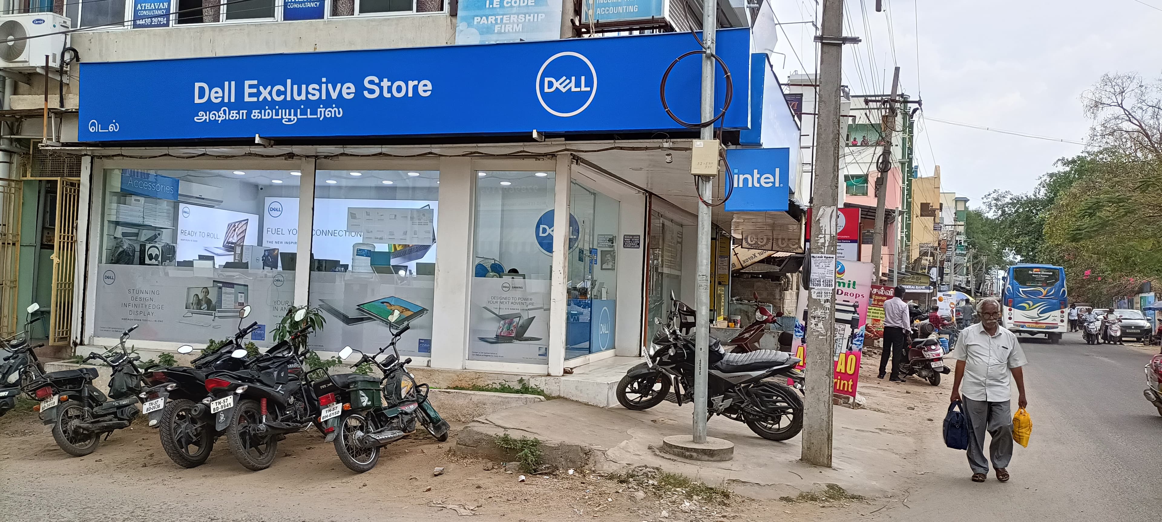 Dell Exclusive Store Dindugal — photo 1