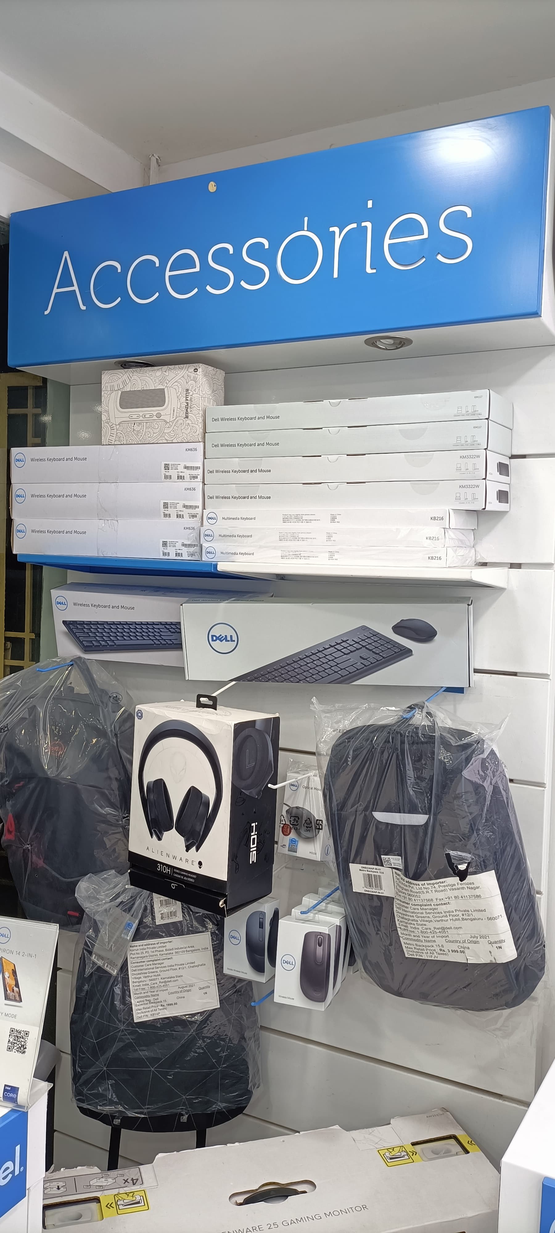 Dell Exclusive Store Dindugal — photo 2