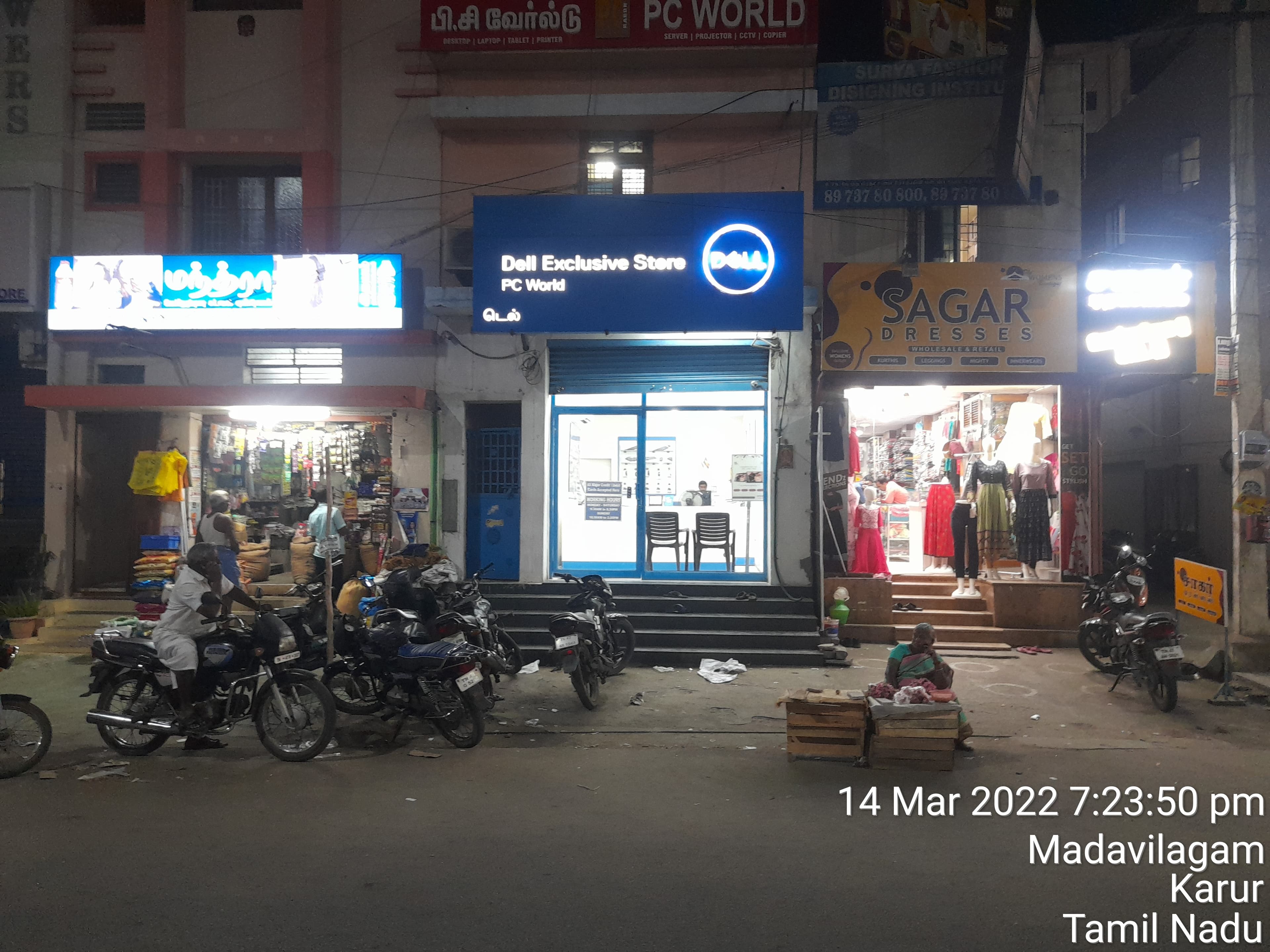 Dell Exclusive Store Karur — photo 1