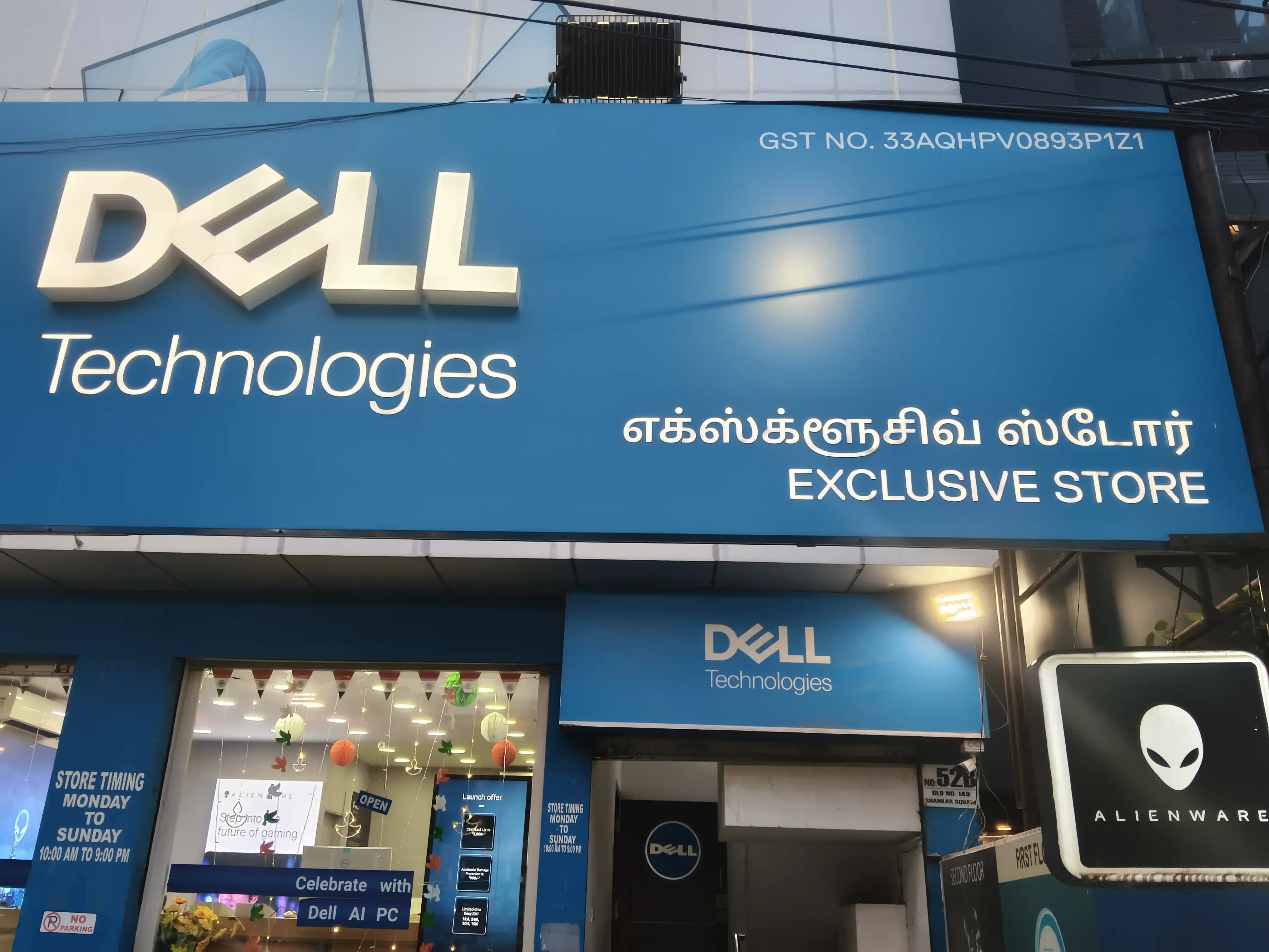 Dell Exclusive Store Nungambakkam — photo 1