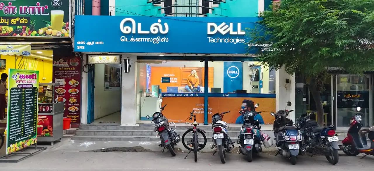 Dell Exclusive Store Kumbakonam — photo 1