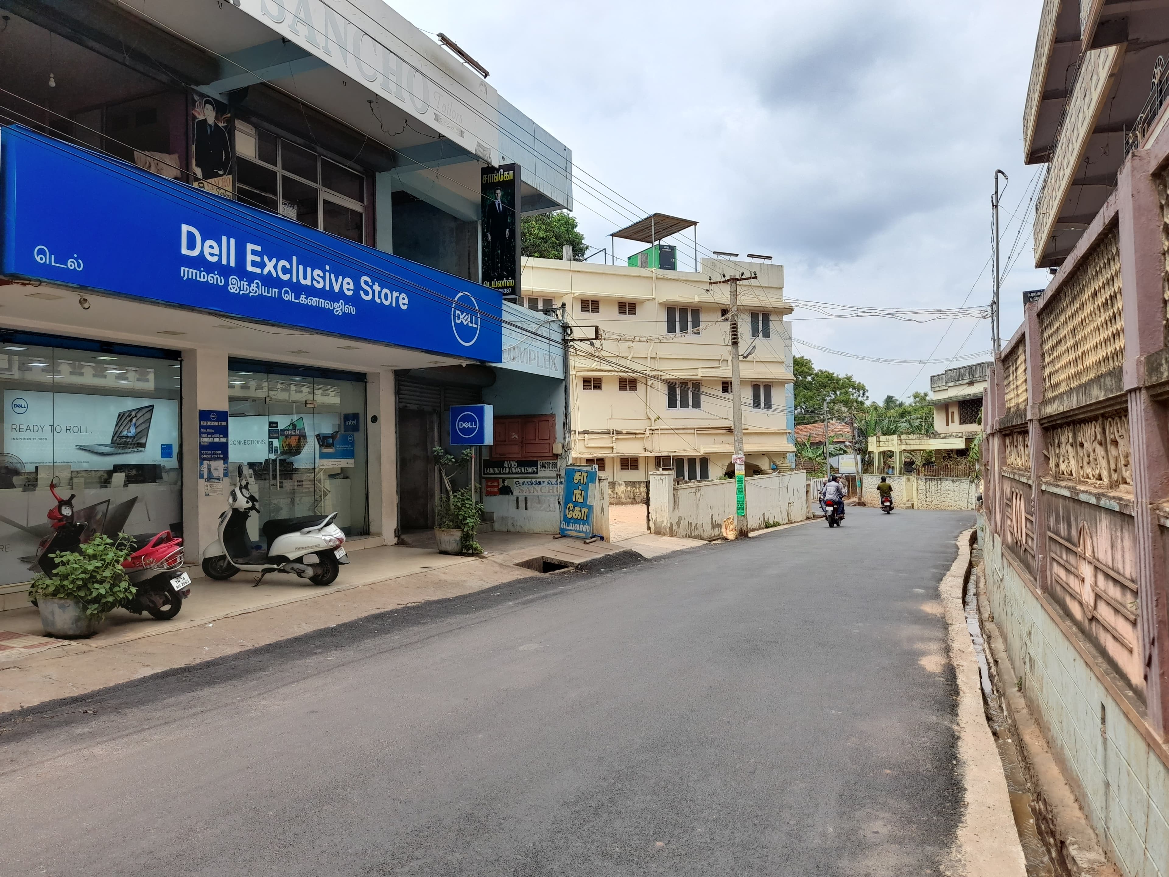 Dell Exclusive Store Nagercoil — photo 3