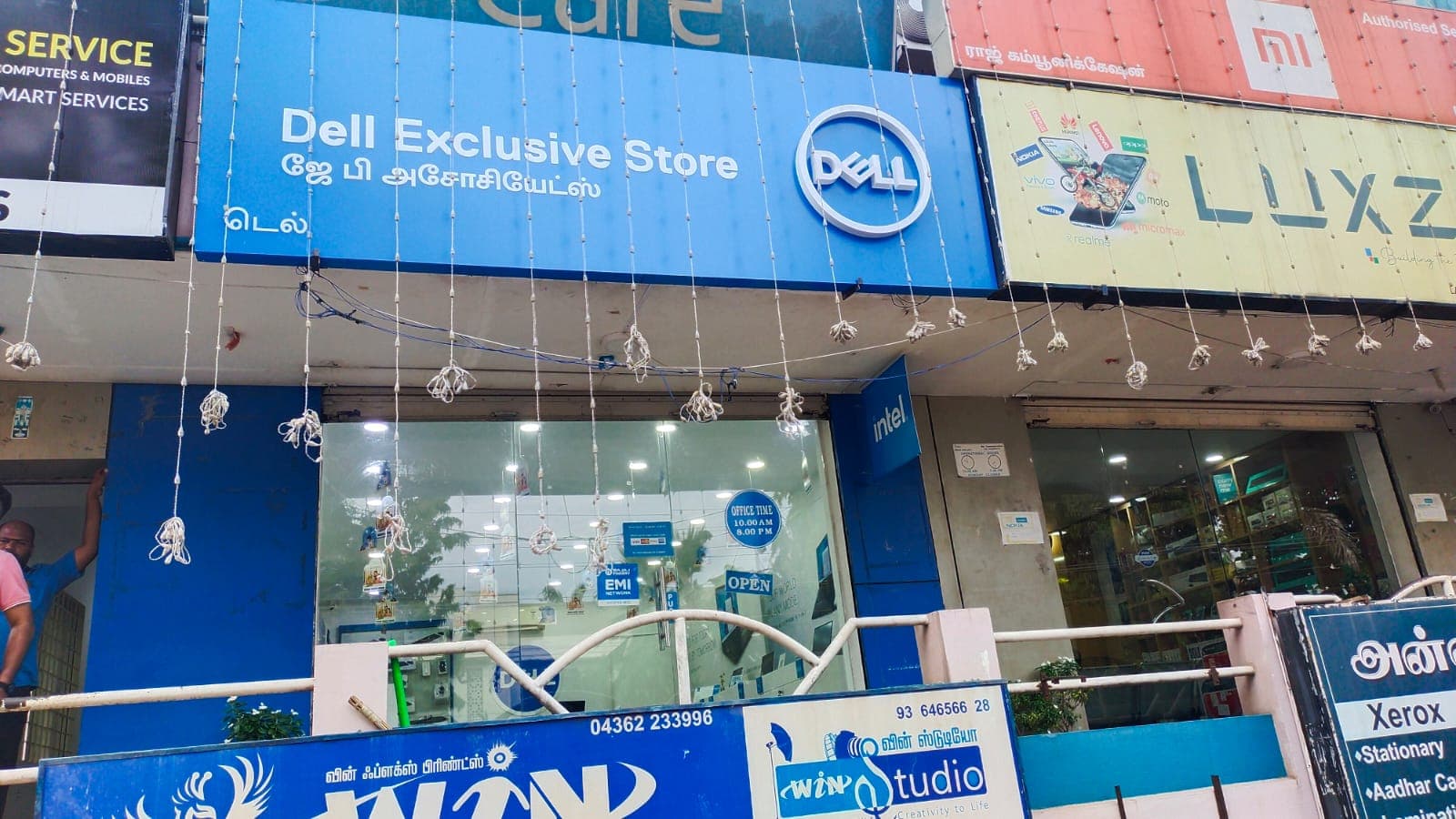 Dell Exclusive Store Thanjavur — photo 1