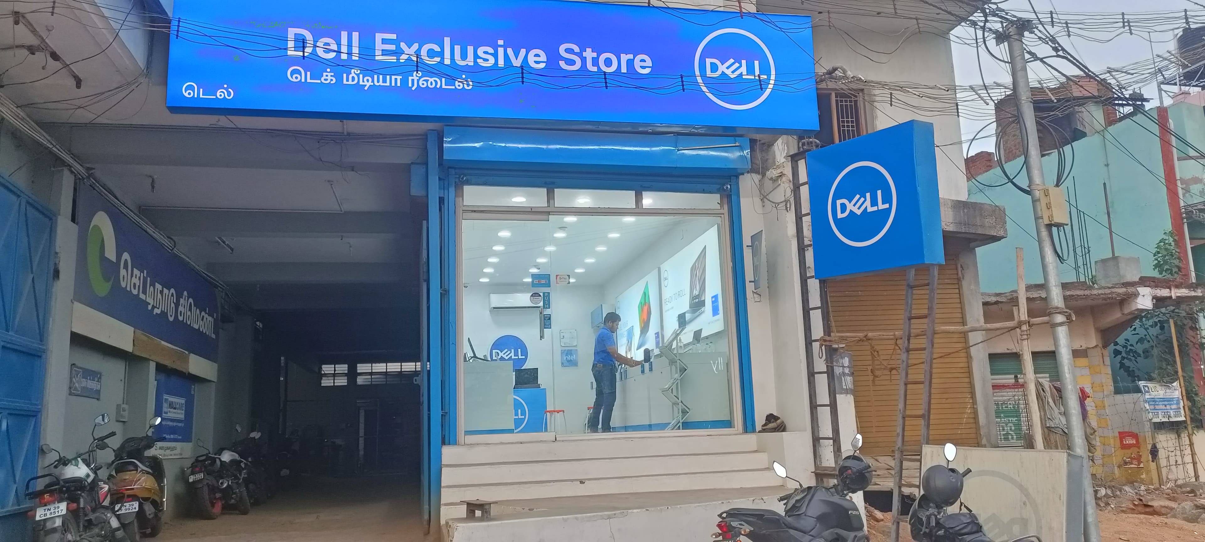 Dell Exclusive Store Tiruppur — photo 1