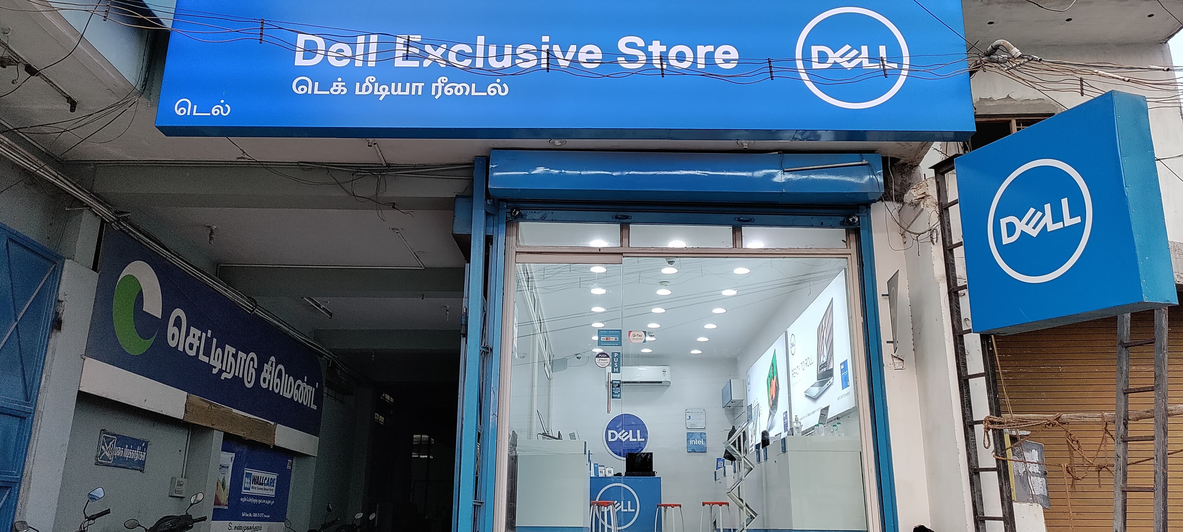 Dell Exclusive Store Tiruppur — photo 3