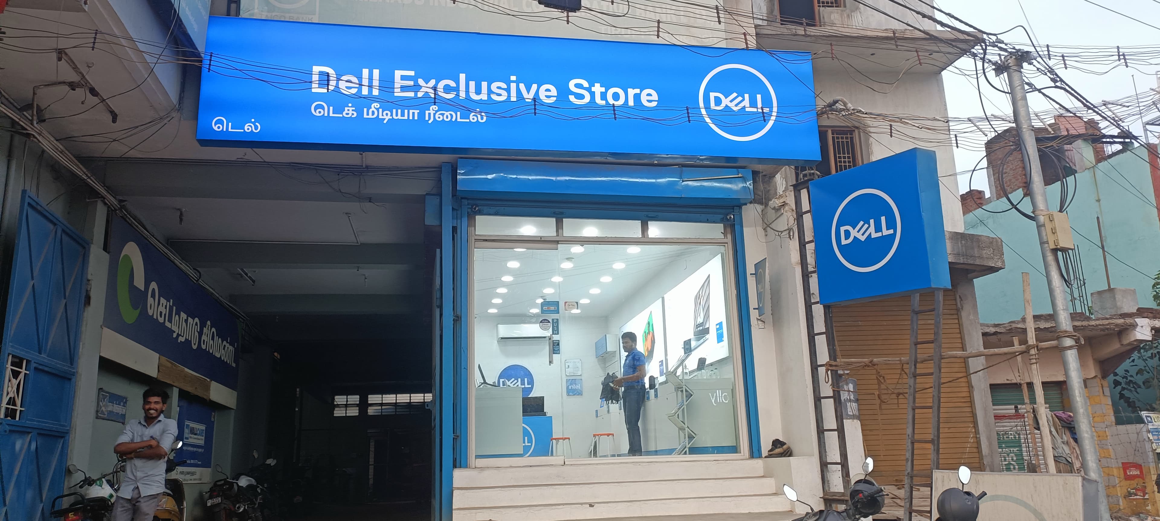 Dell Exclusive Store Tiruppur — photo 5