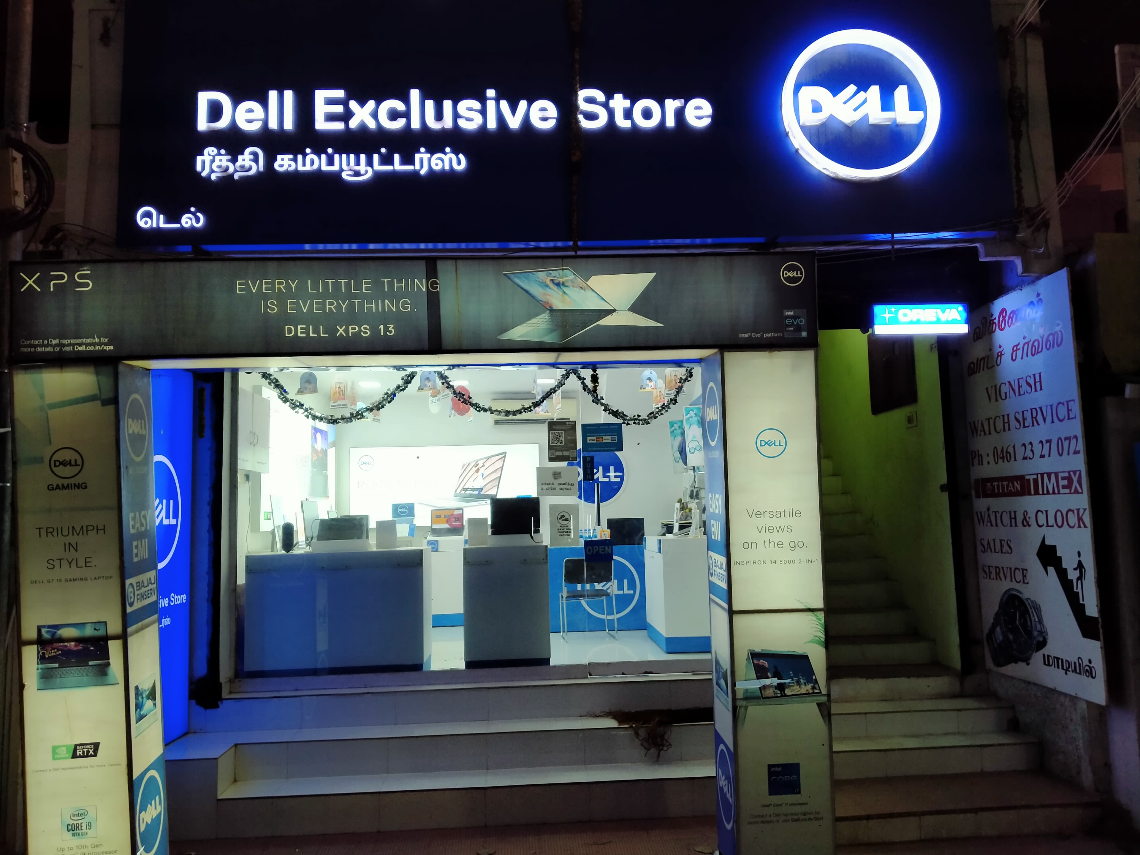 Dell Exclusive Store Thoothukudi — photo 1