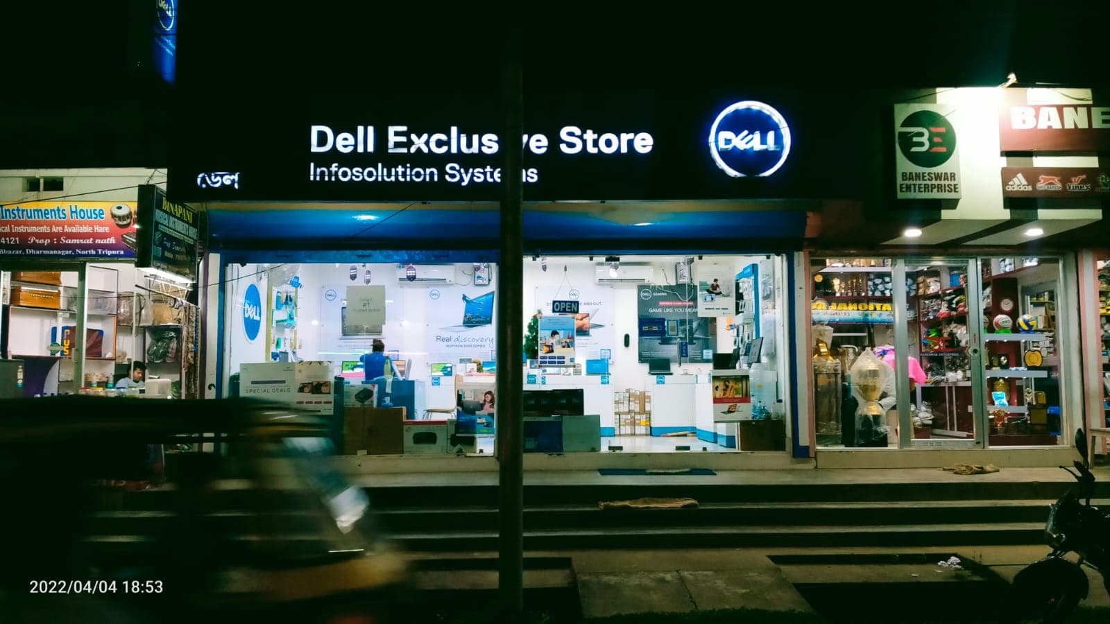 Dell Exclusive Store Dharmanagar — photo 3