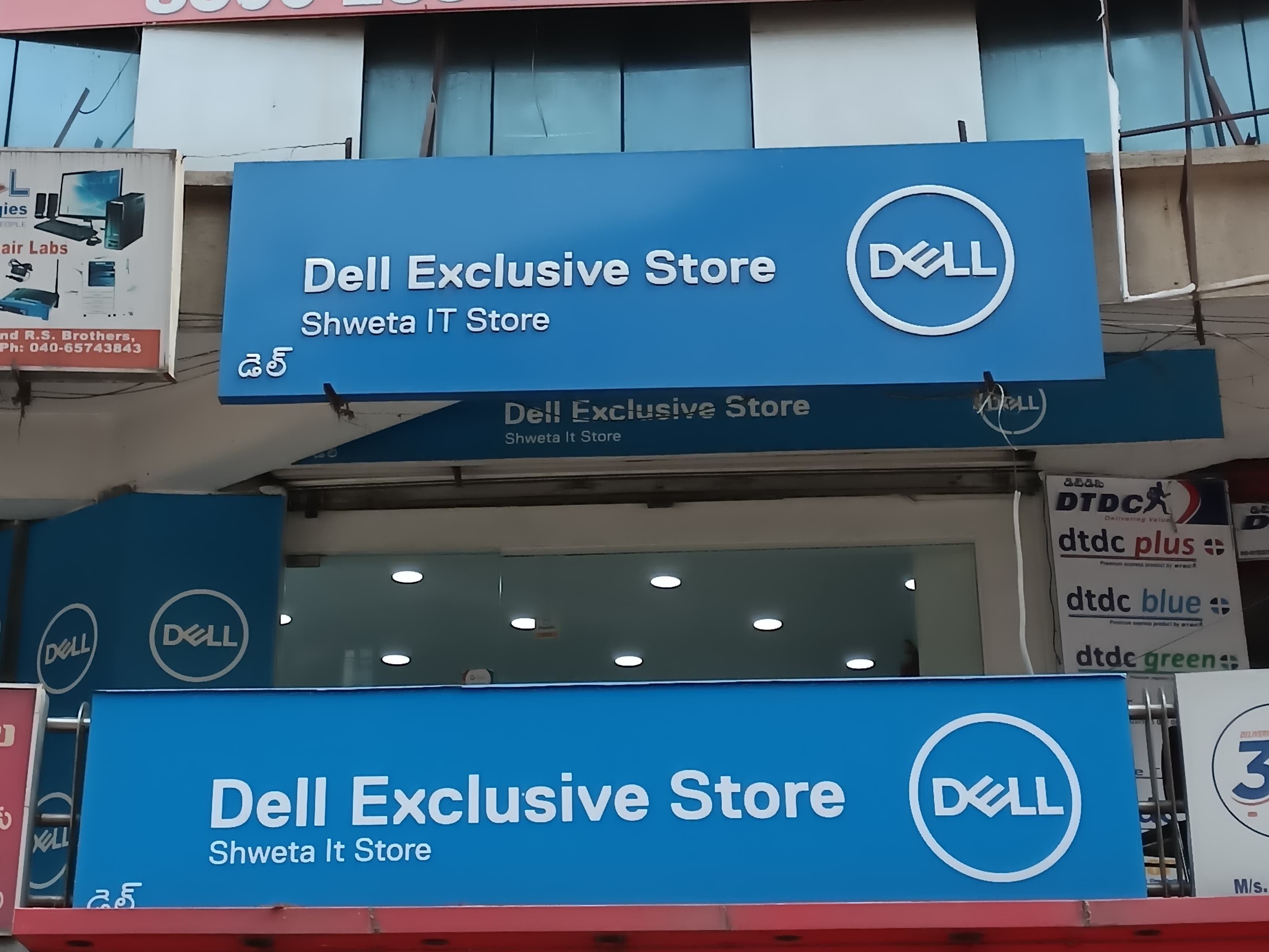 Dell Exclusive Store Dilsukhnagar — photo 1