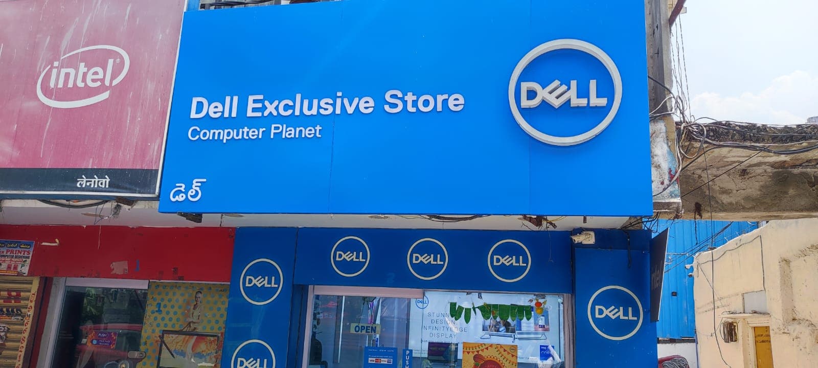 Dell Exclusive Store Malakpet — photo 1