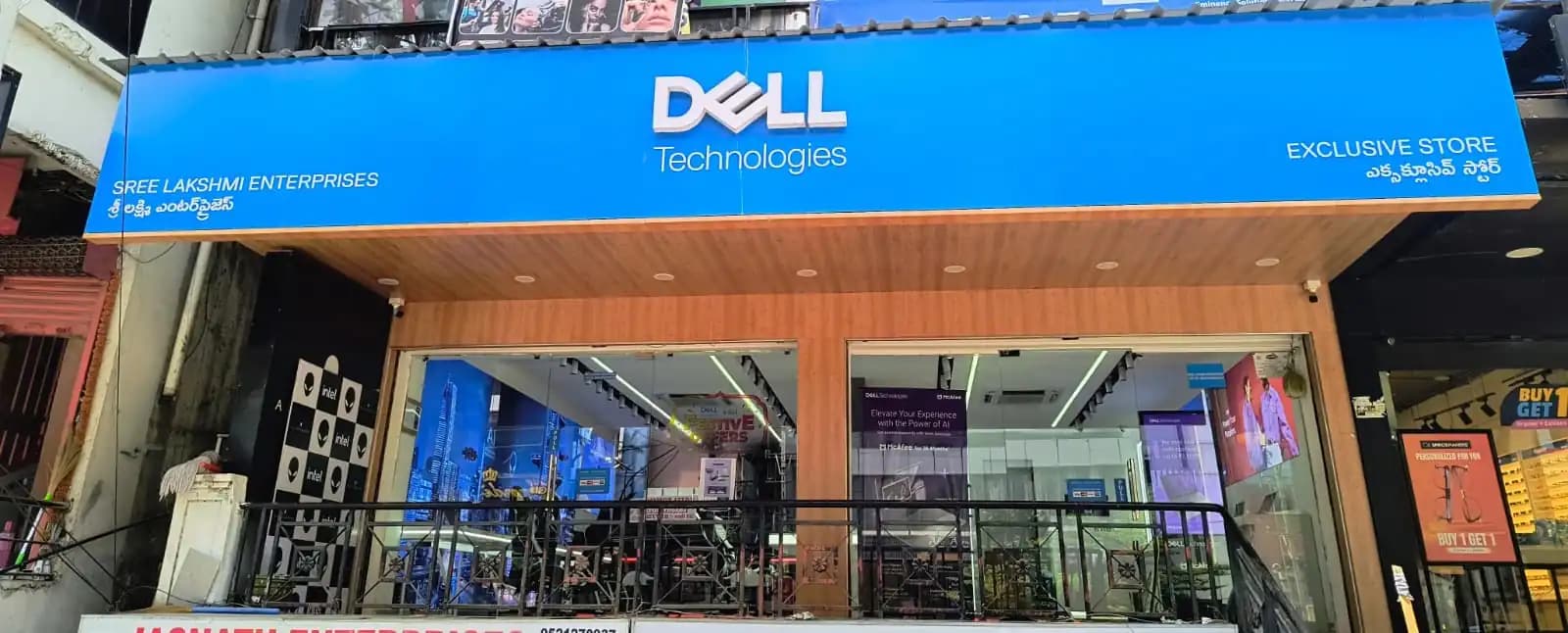 Dell Exclusive Store HiTech City, Madhapur — photo 1