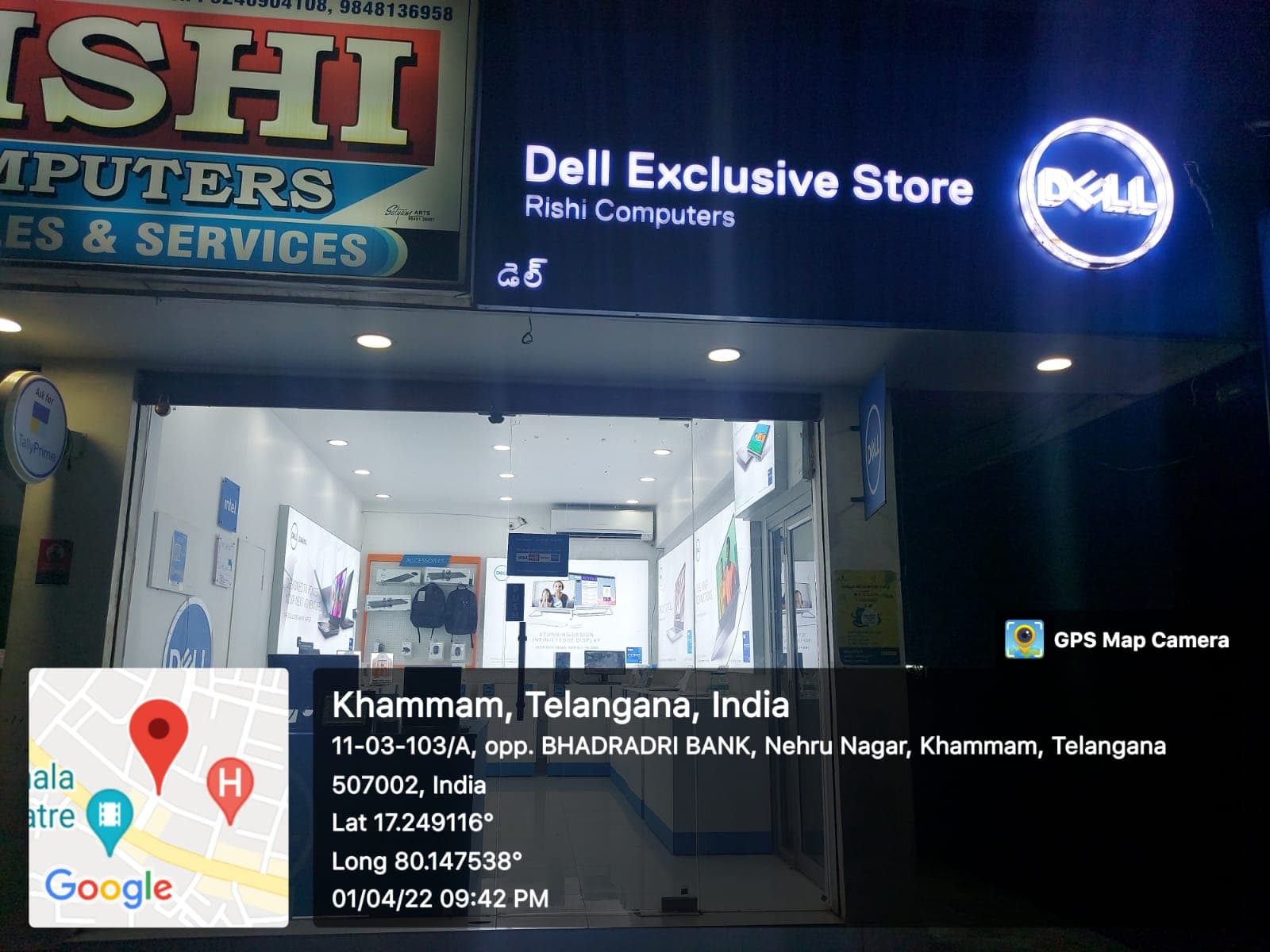 Dell Exclusive Store Khammam — photo 1