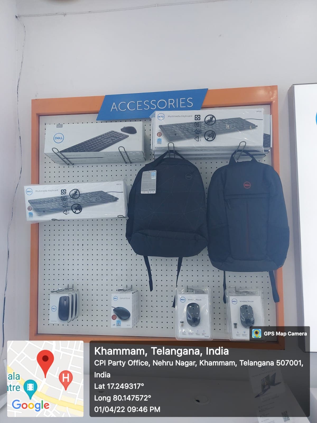 Dell Exclusive Store Khammam — photo 4