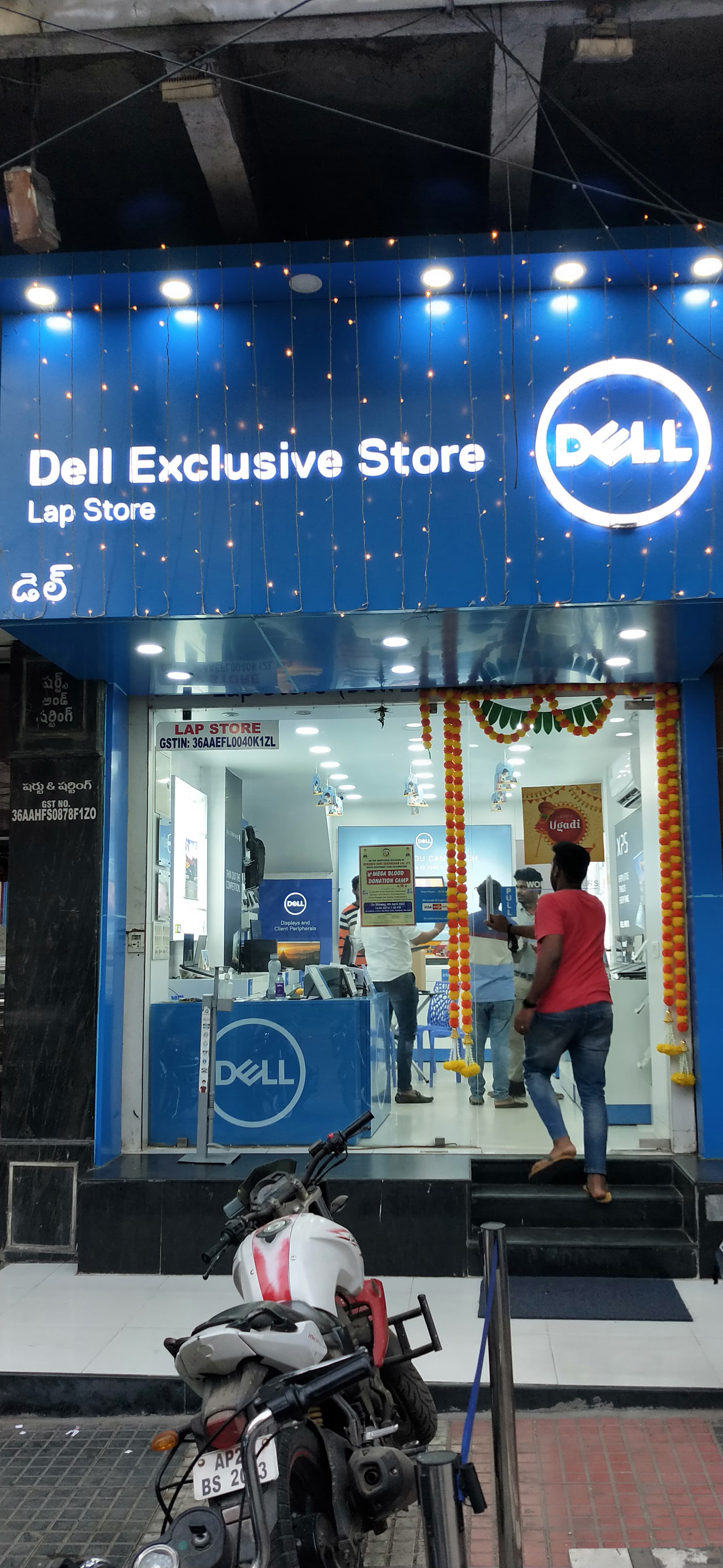 Dell Exclusive Store Parklane, Secunderabad — photo 1