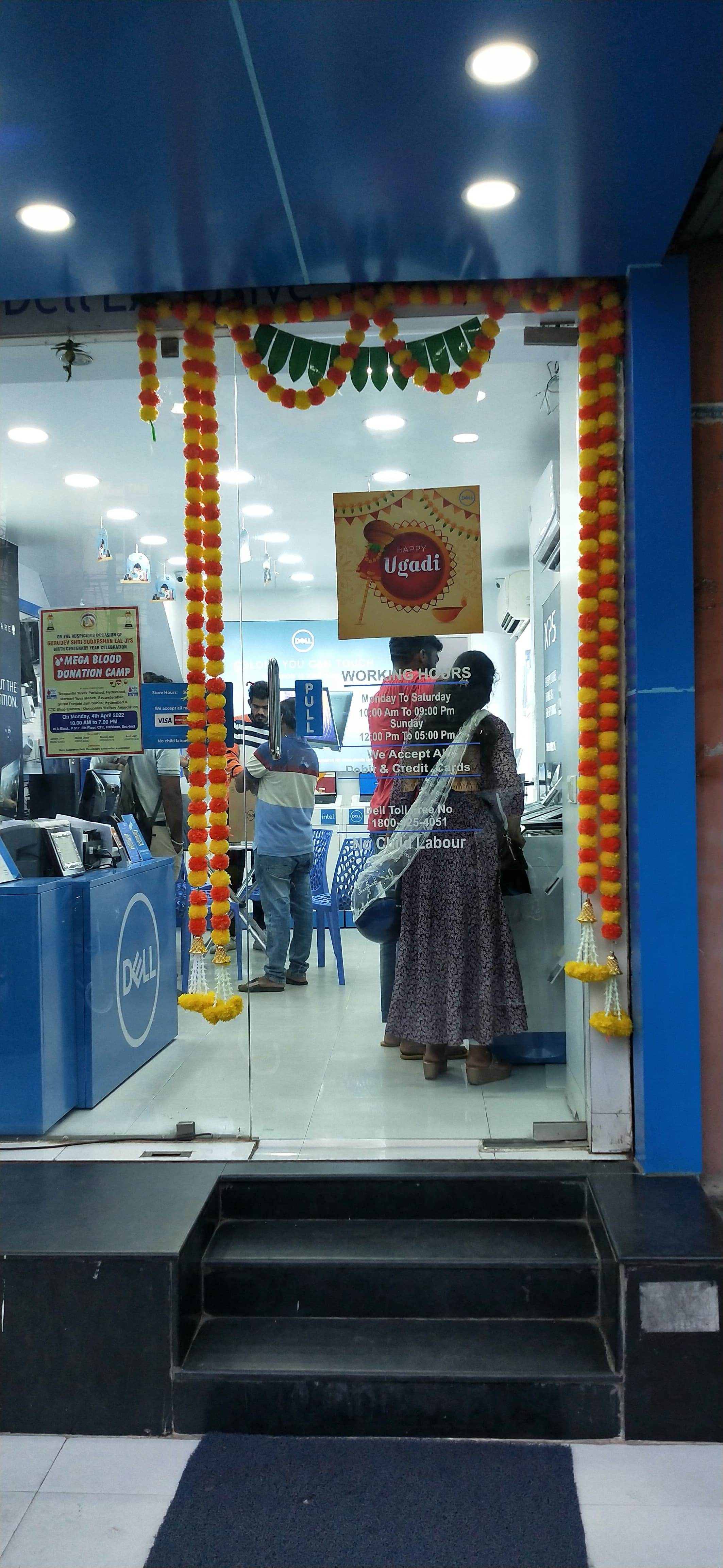Dell Exclusive Store Parklane, Secunderabad — photo 4