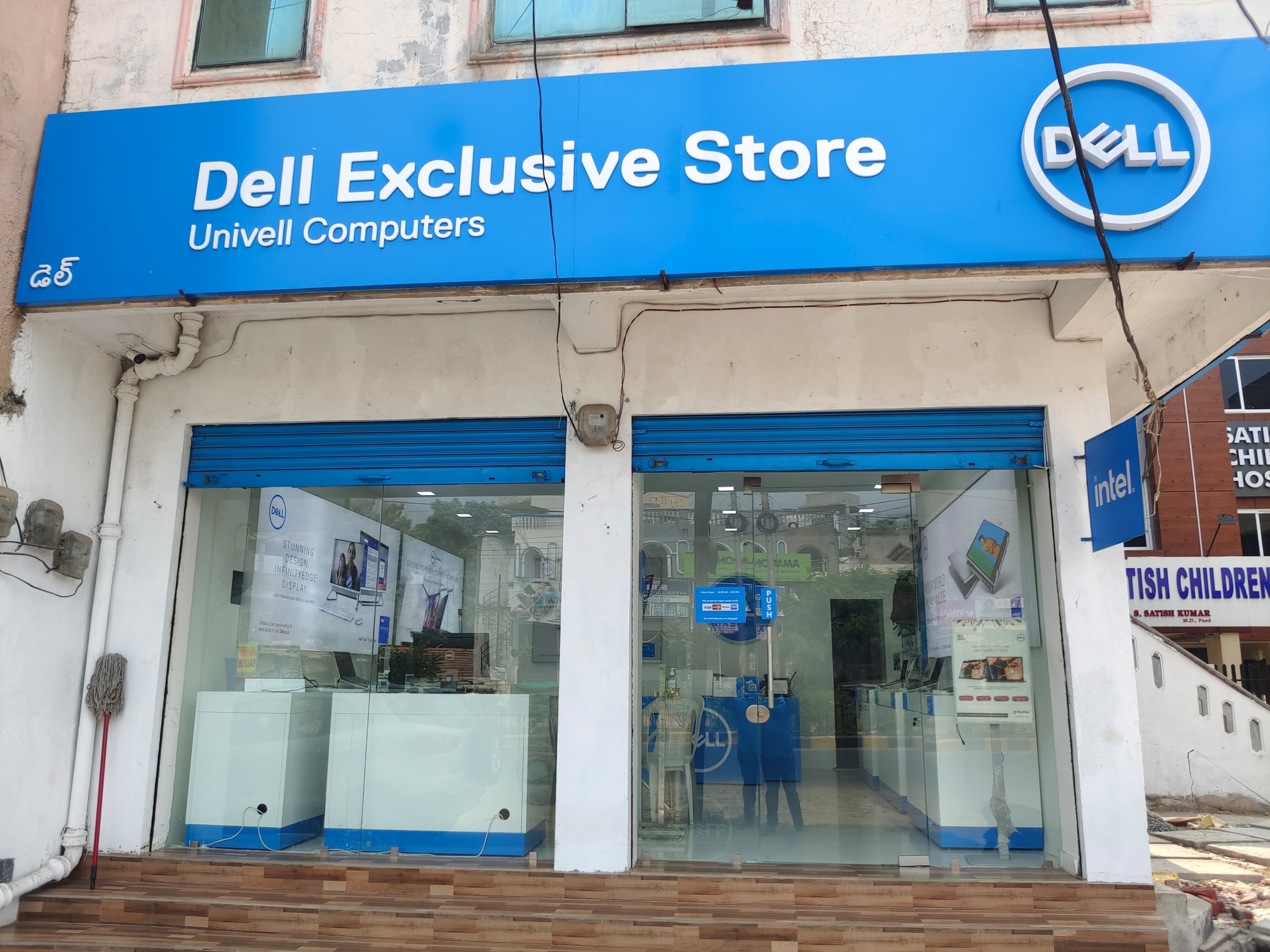 Dell Exclusive Store Warangal — photo 1