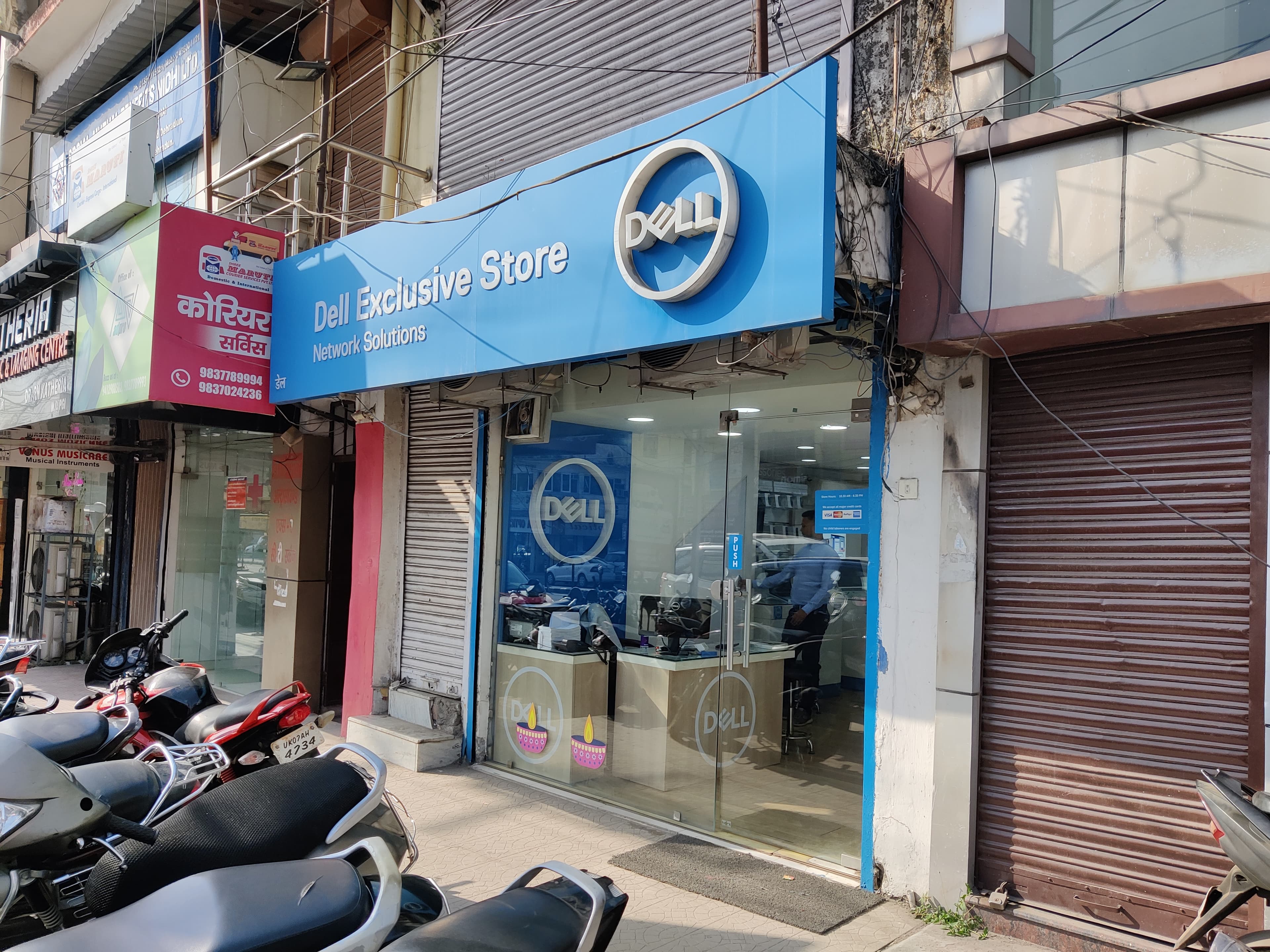 Dell Exclusive Store Chakrata Road, Dehradun — photo 2