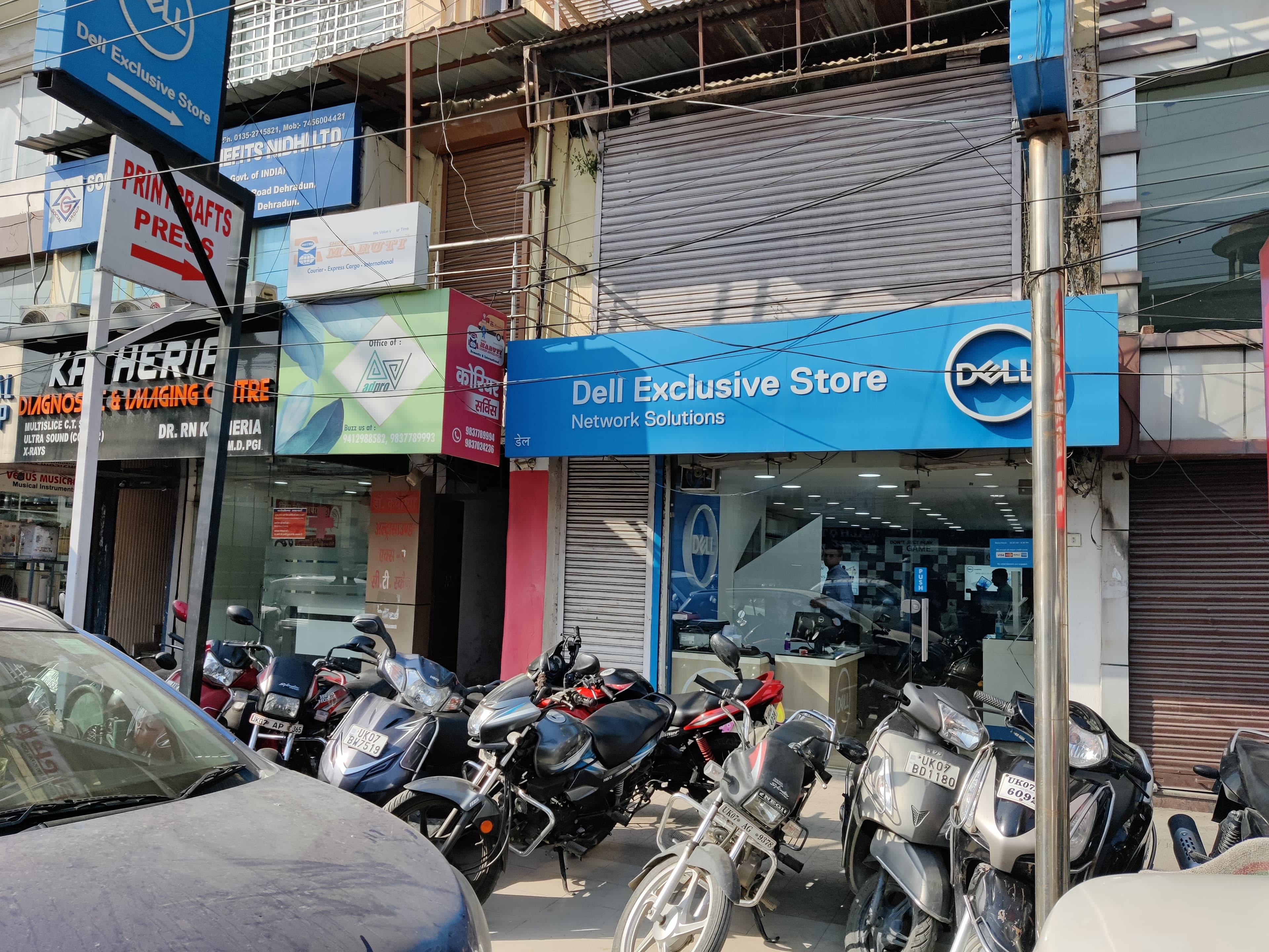 Dell Exclusive Store Chakrata Road, Dehradun — photo 3
