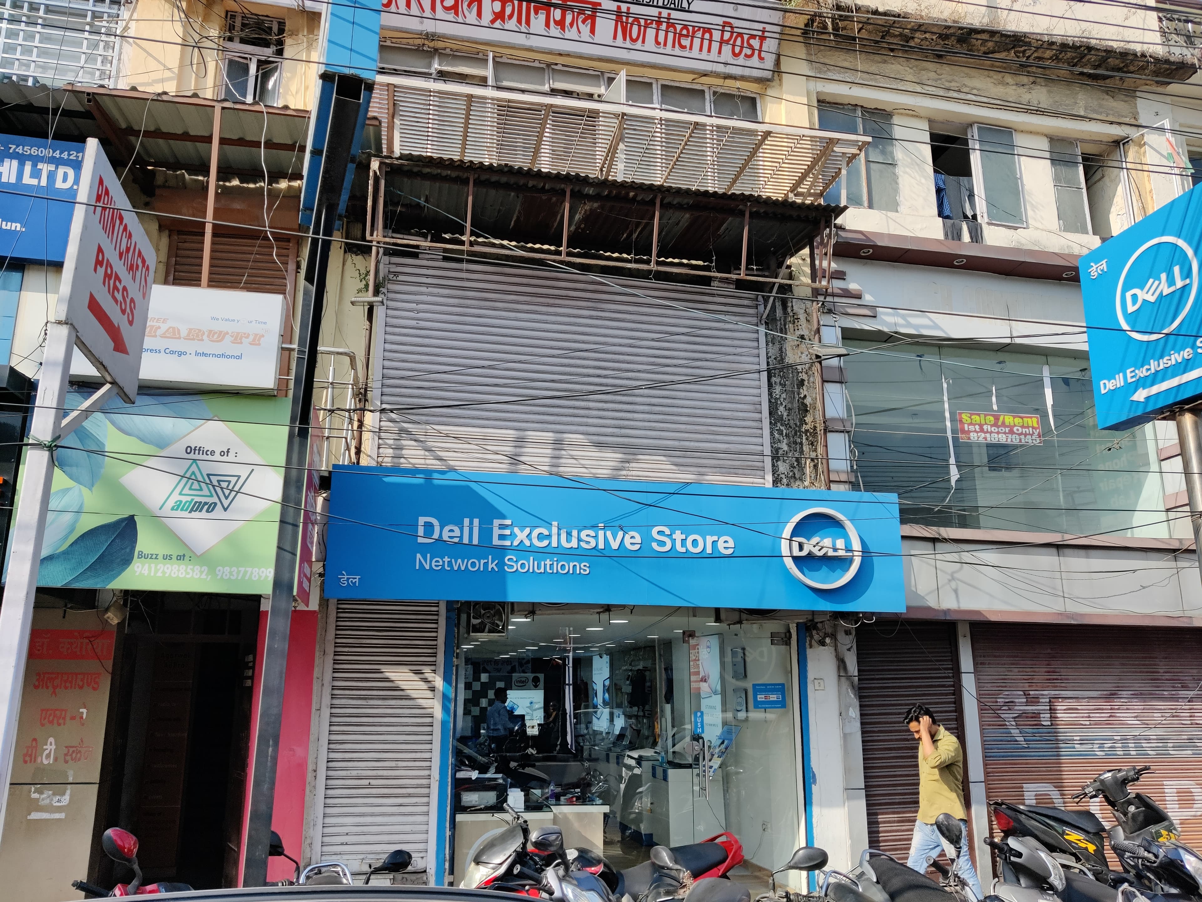 Dell Exclusive Store Chakrata Road, Dehradun — photo 4