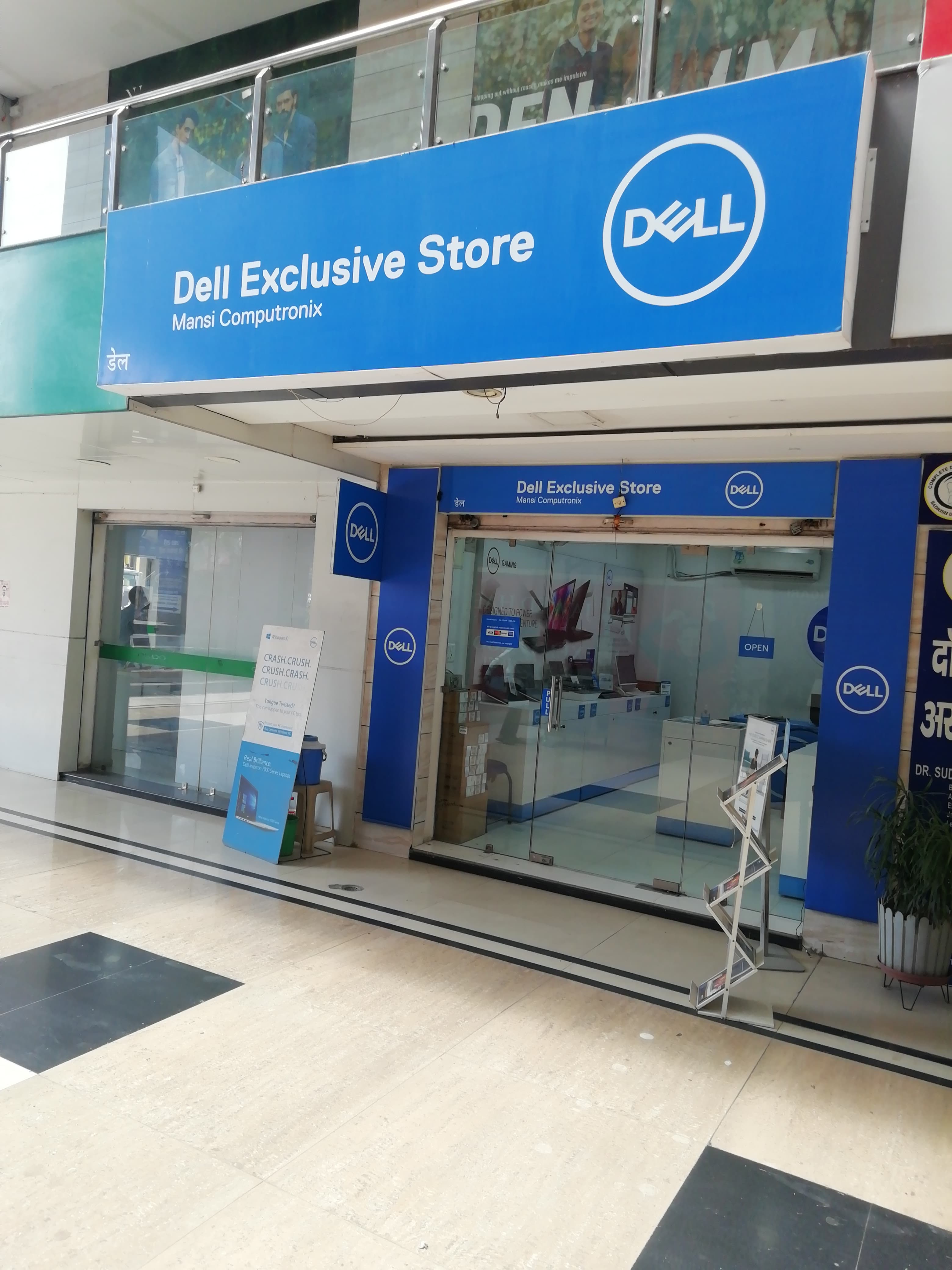Dell Exclusive Store Kashipur — photo 5