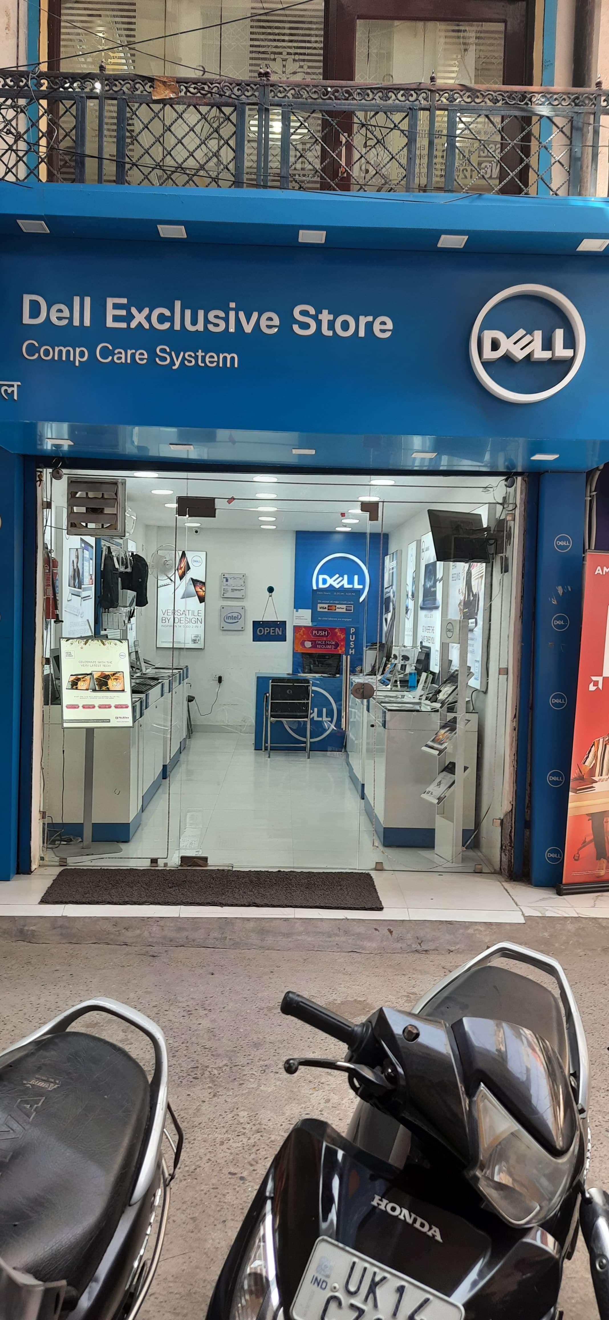 Dell Exclusive Store Rishikesh — photo 1