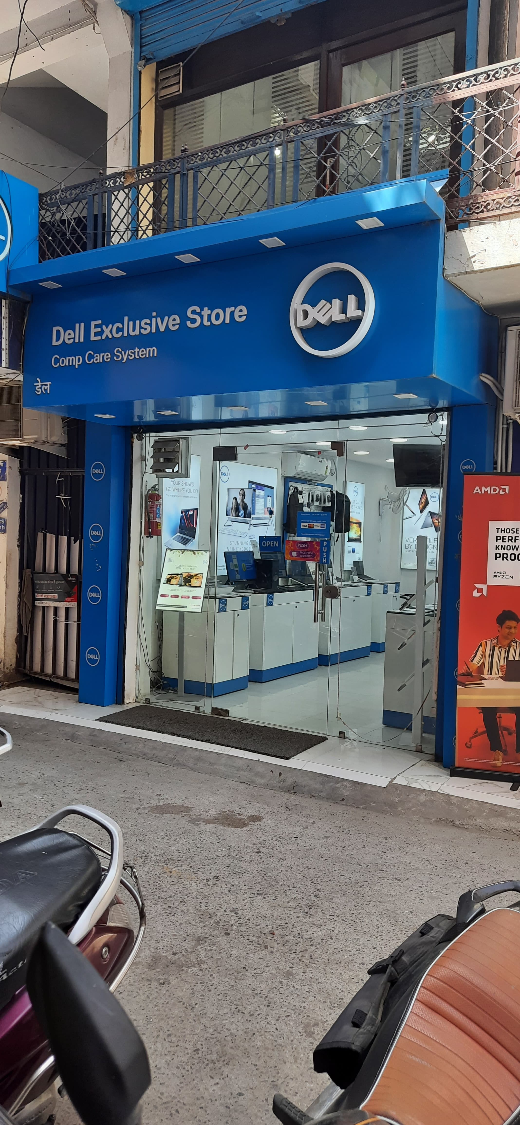 Dell Exclusive Store Rishikesh — photo 2