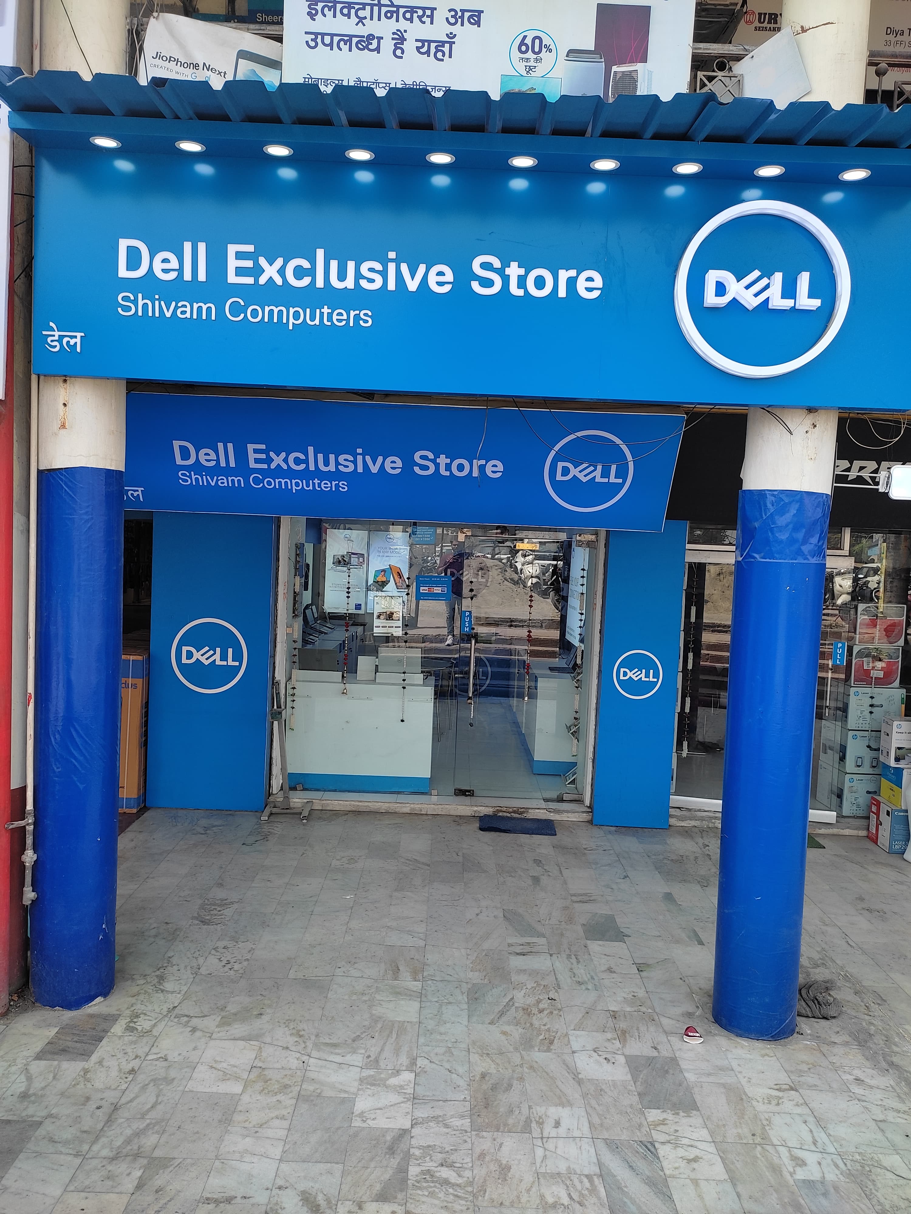 Dell Exclusive Store Rudrapur — photo 1