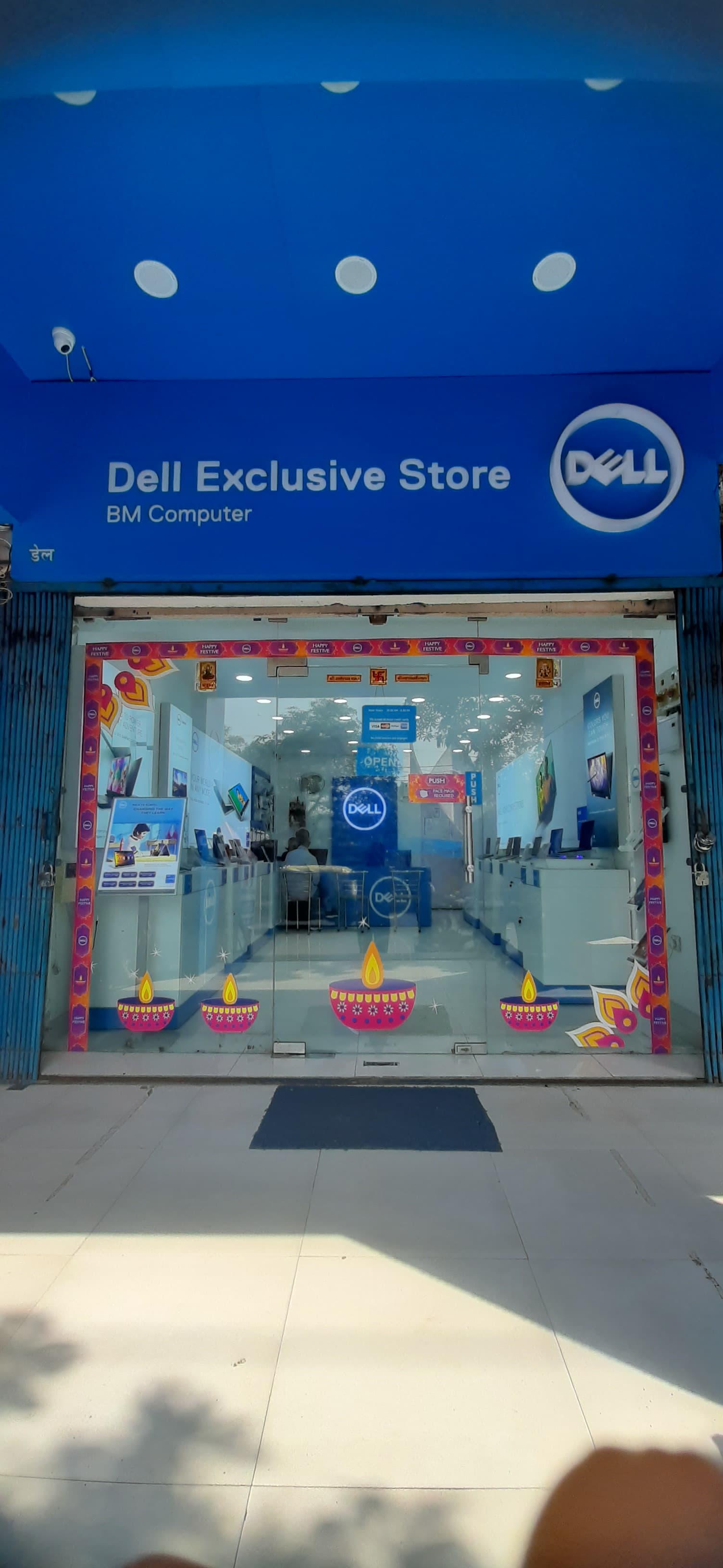 Dell Exclusive Store Sanjay Place — photo 2