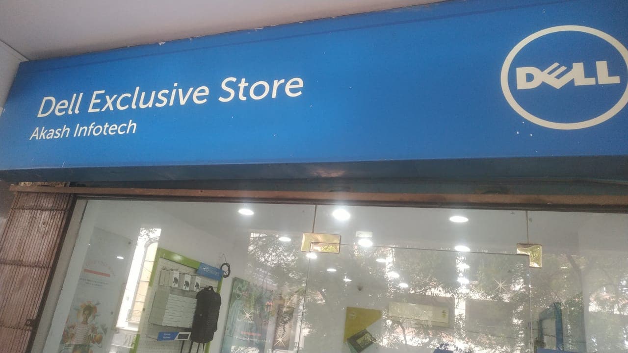 Dell Exclusive Store Allahabad — photo 1