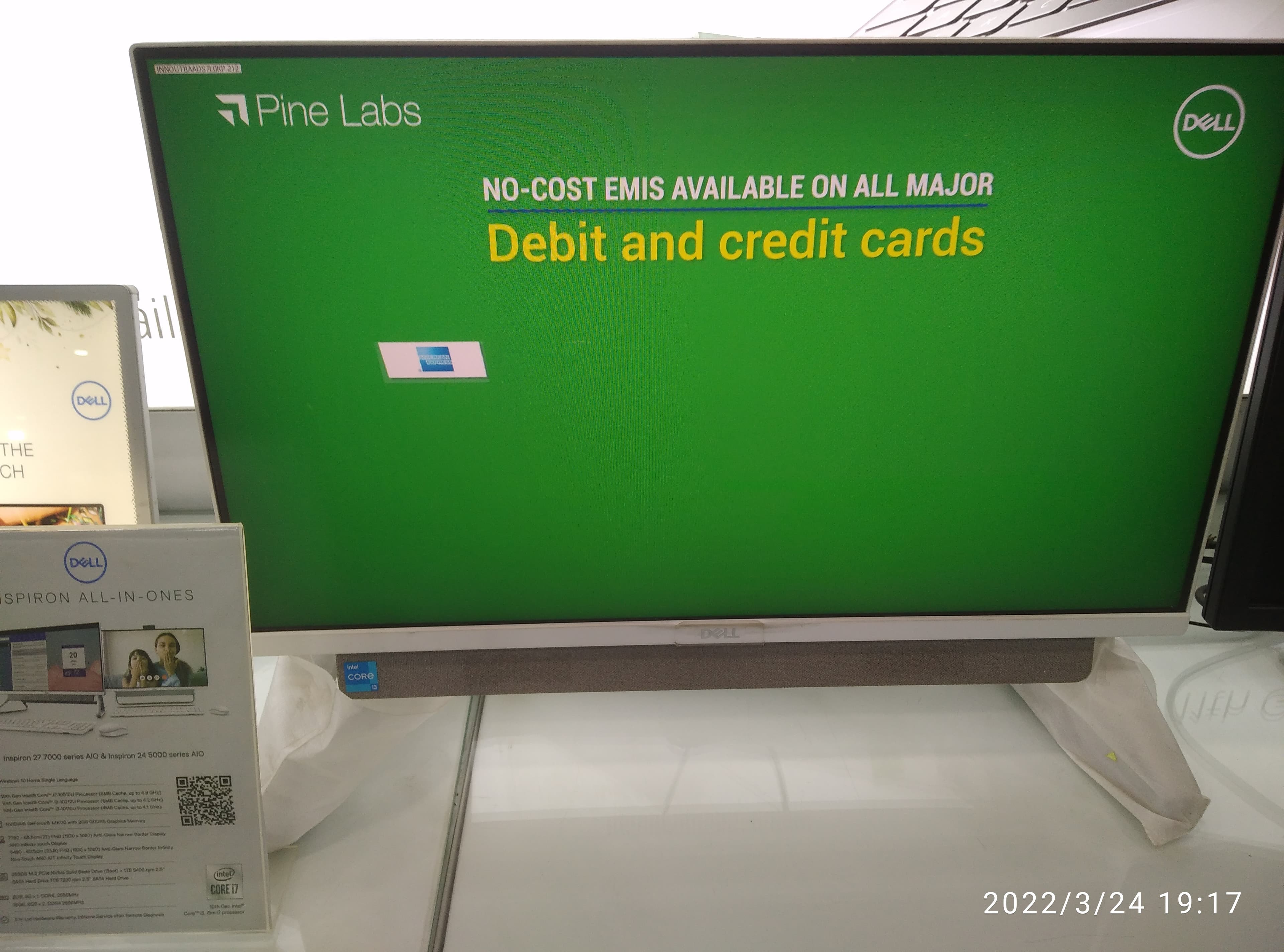 Dell Exclusive Store Bahraich — photo 2