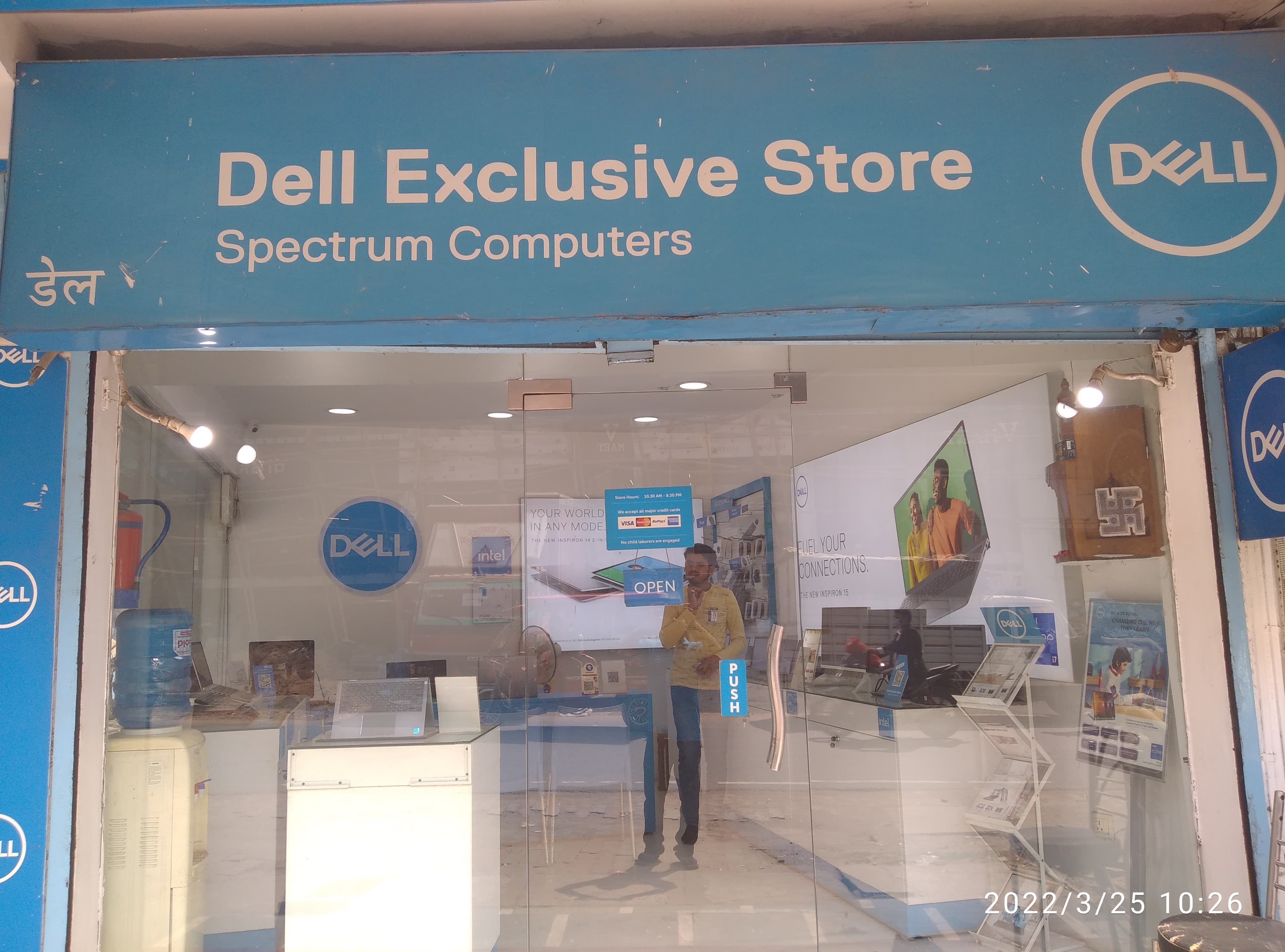 Dell Exclusive Store Bahraich — photo 5