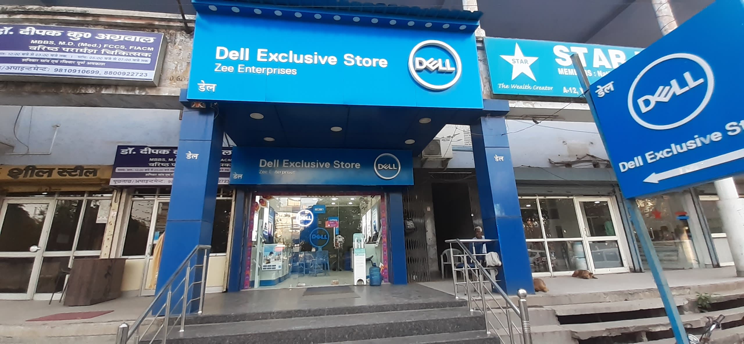 Dell Exclusive Store Maliwara Chowk, Ghaziabad — photo 1