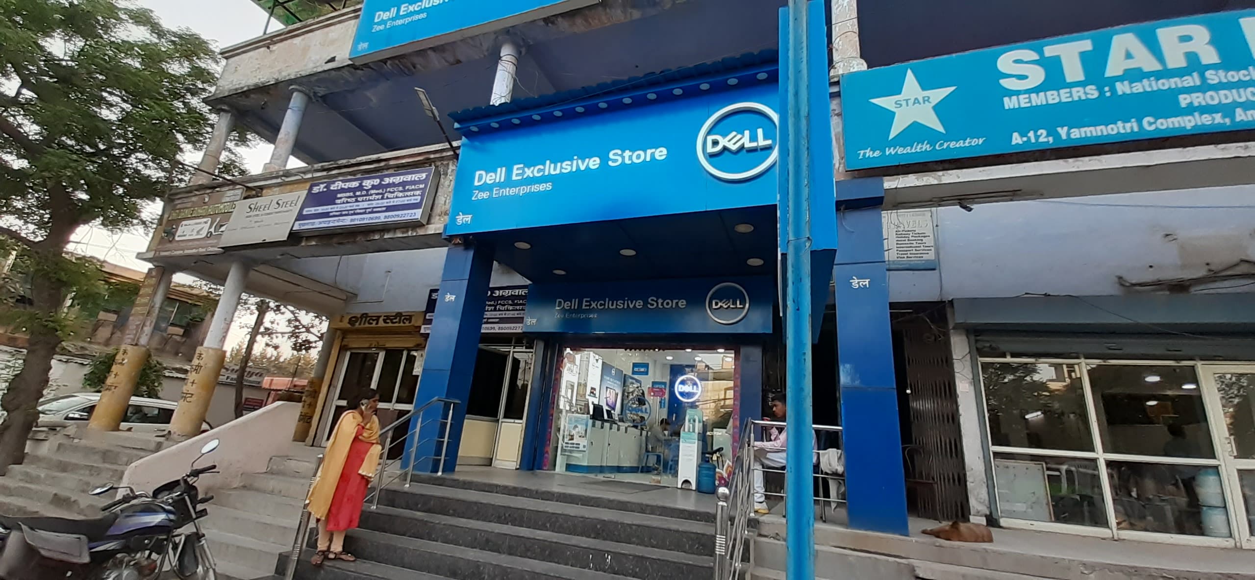 Dell Exclusive Store Maliwara Chowk, Ghaziabad — photo 2