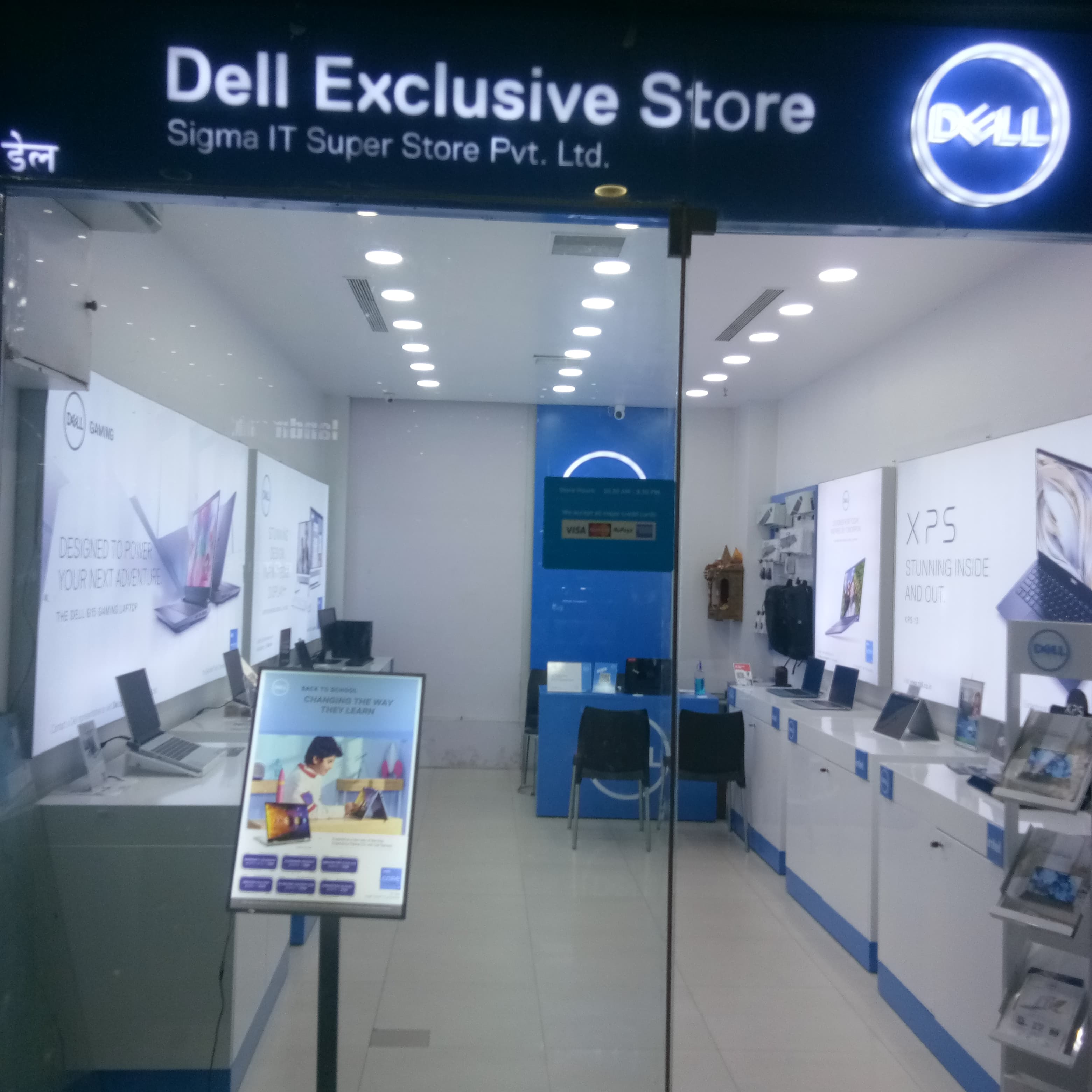 Dell Exclusive Store Wave Mall, Gomti Nagar — photo 1