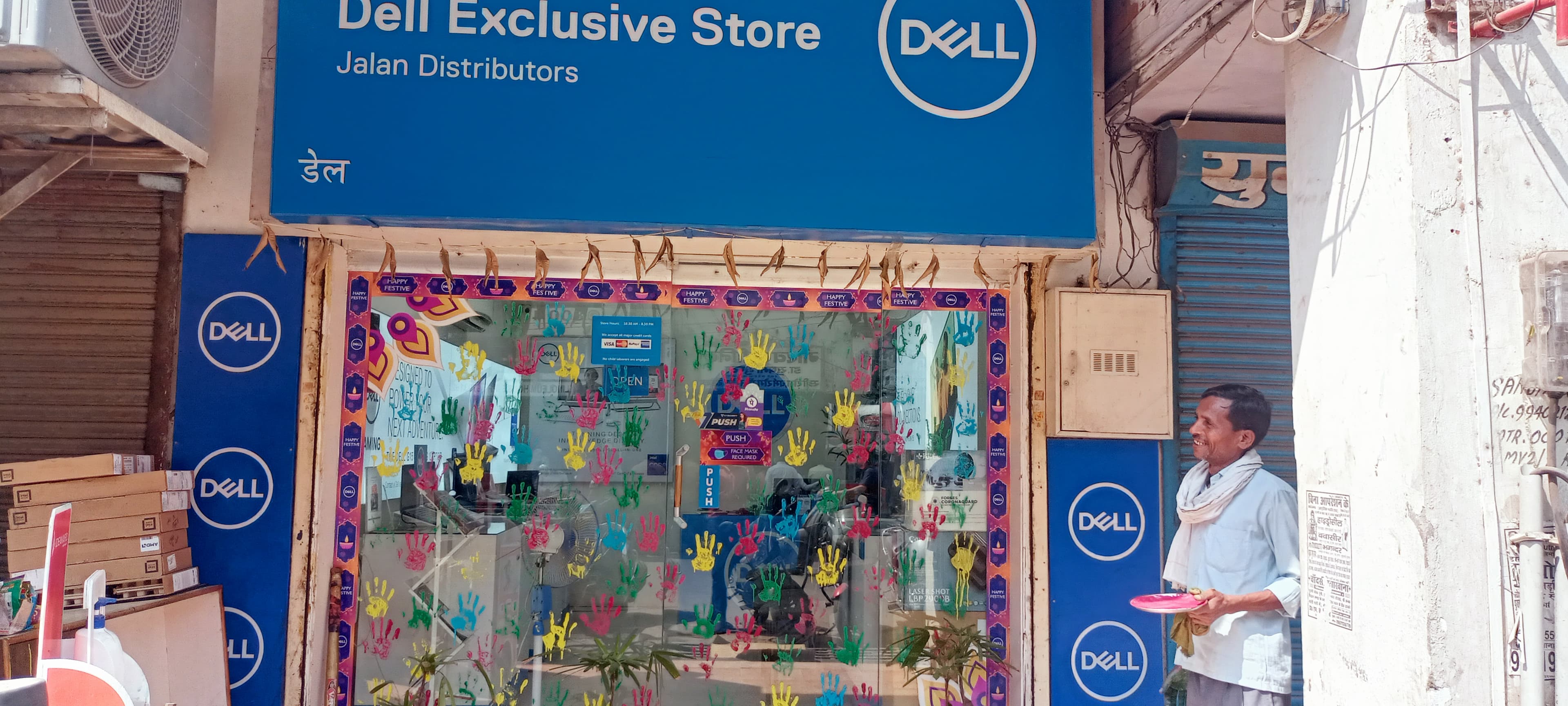 Dell Exclusive Store Gorakhpur — photo 1