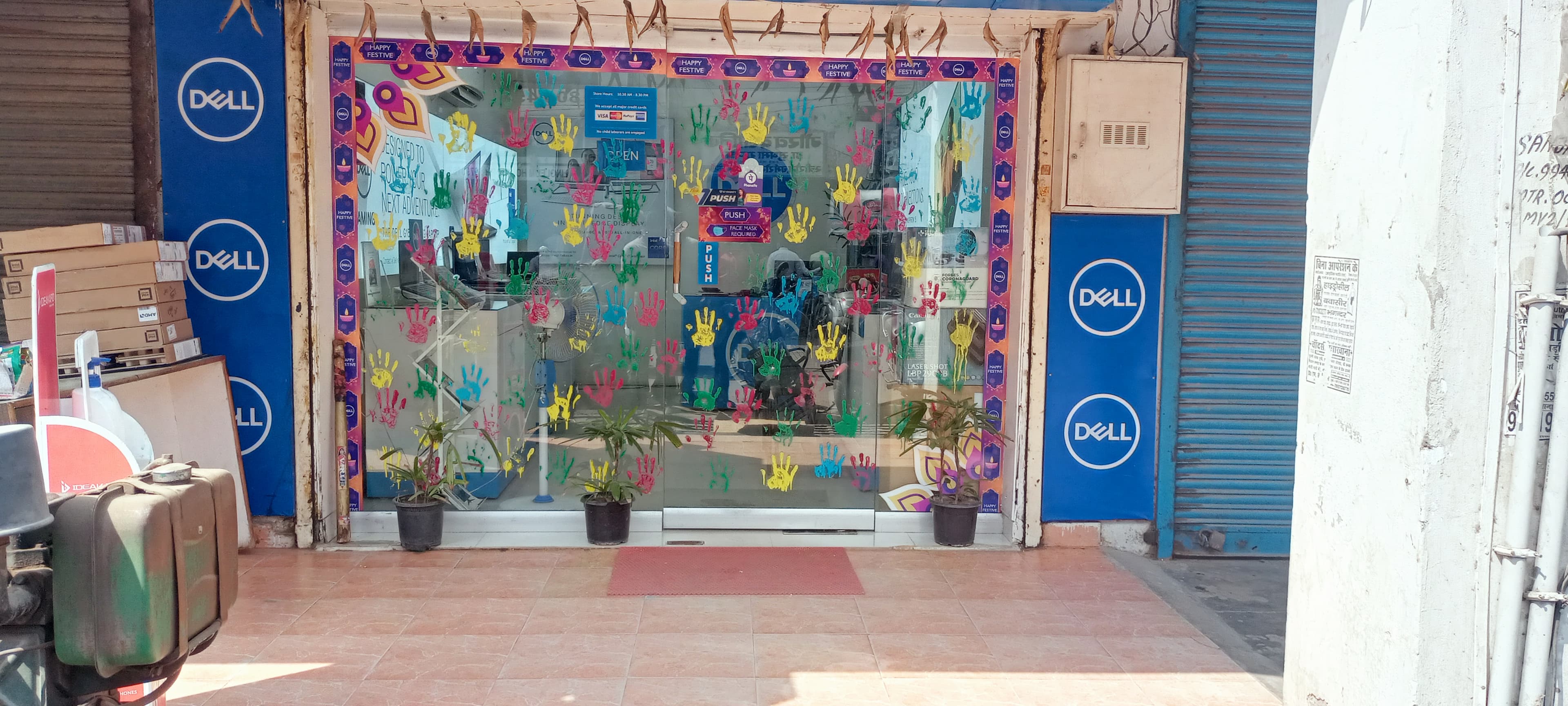Dell Exclusive Store Gorakhpur — photo 2