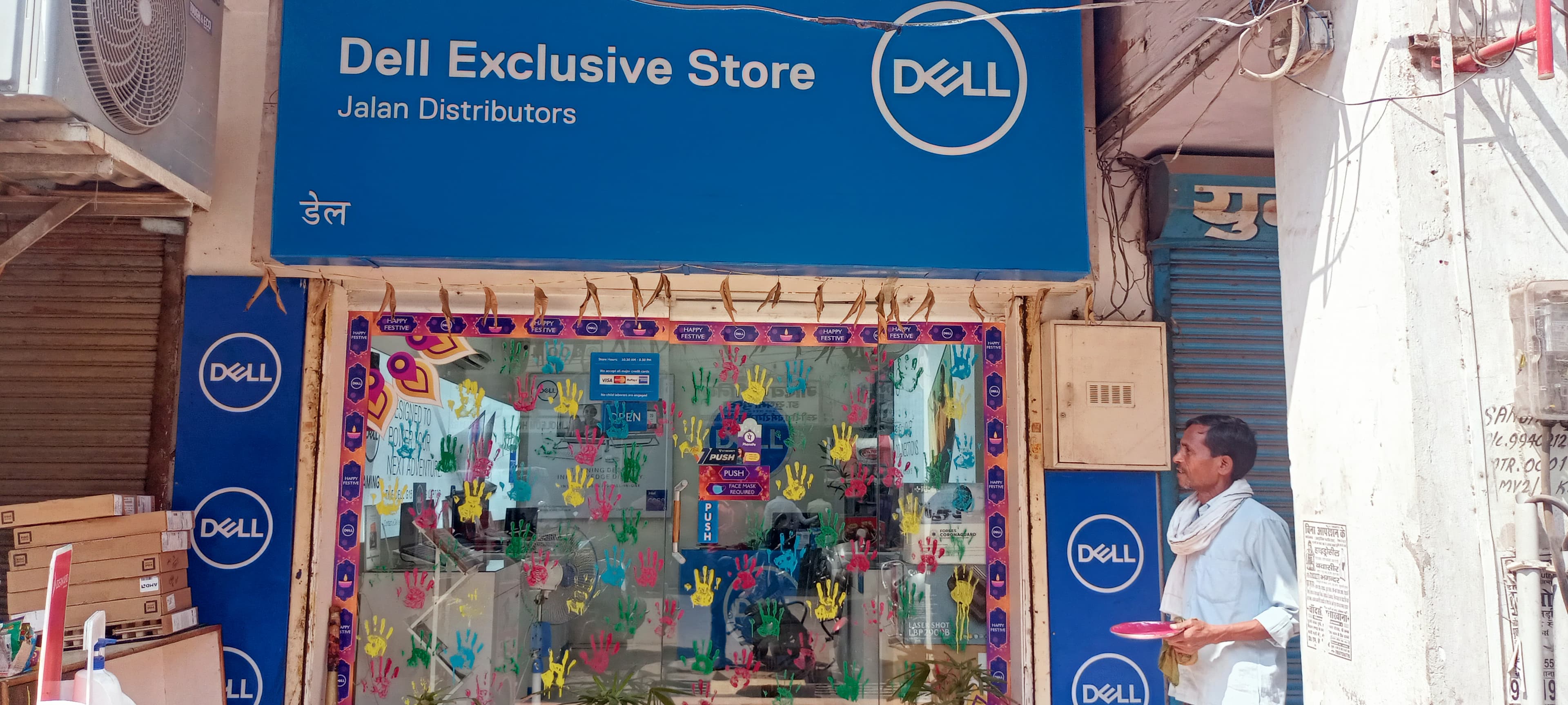 Dell Exclusive Store Gorakhpur — photo 3