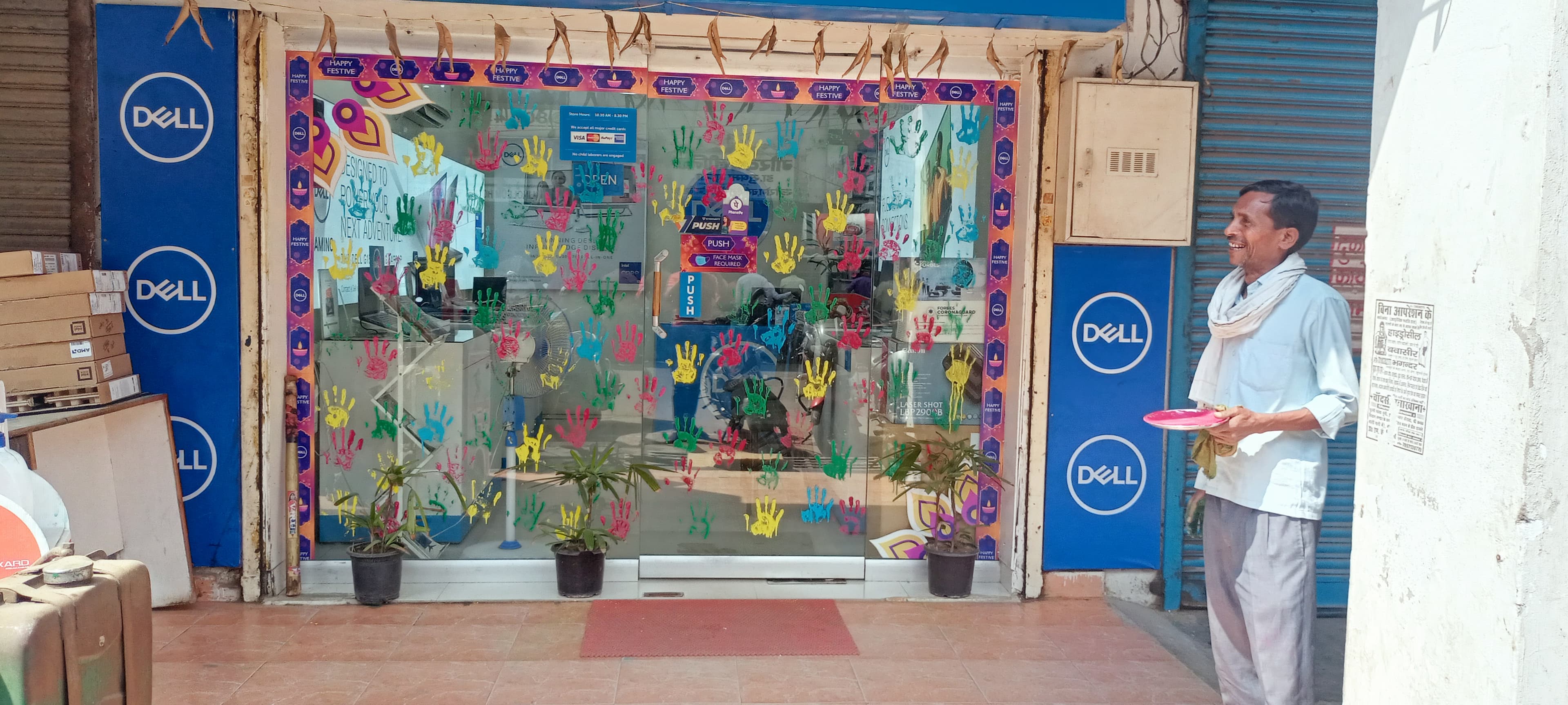Dell Exclusive Store Gorakhpur — photo 4