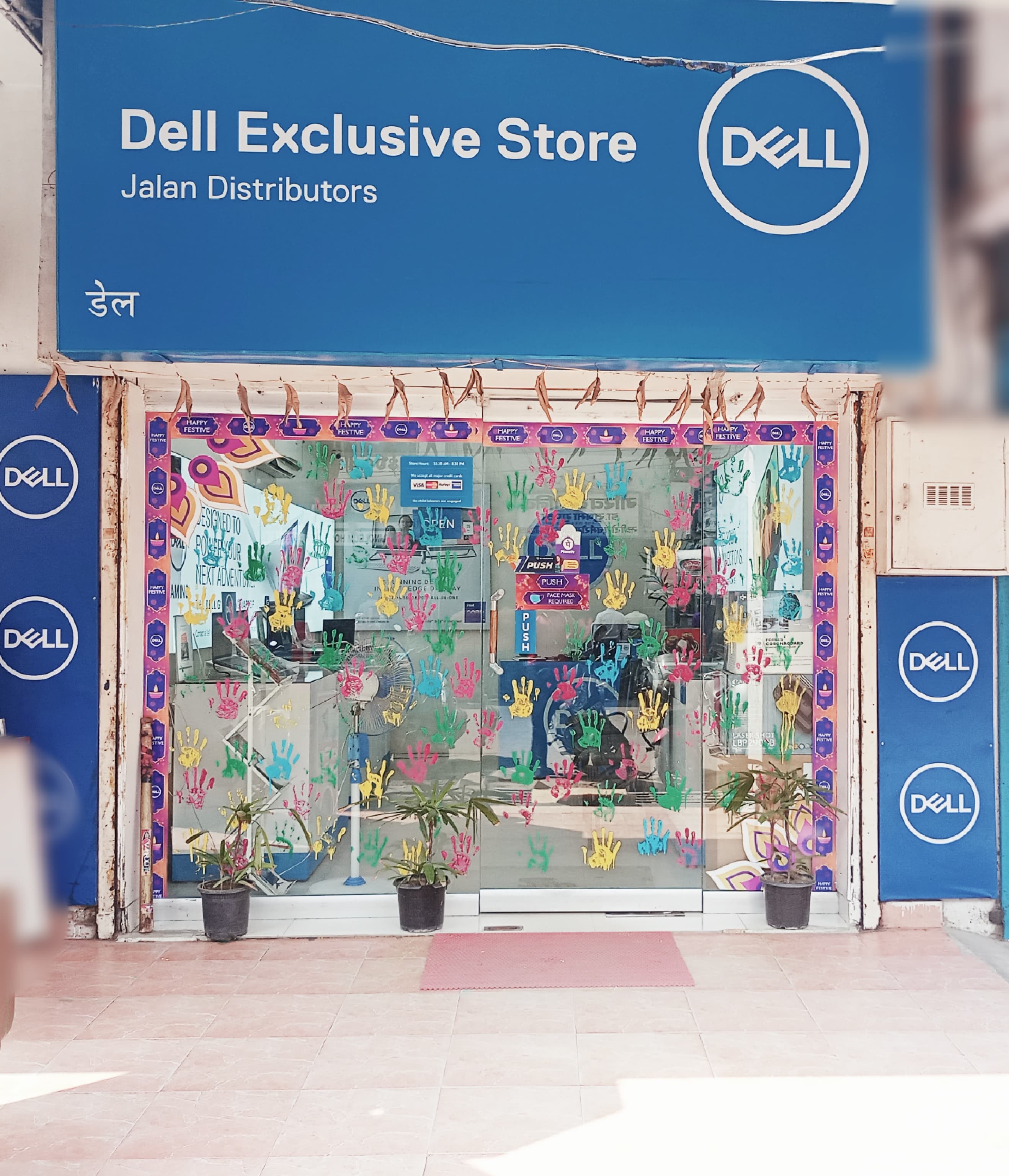 Dell Exclusive Store Gorakhpur — photo 5