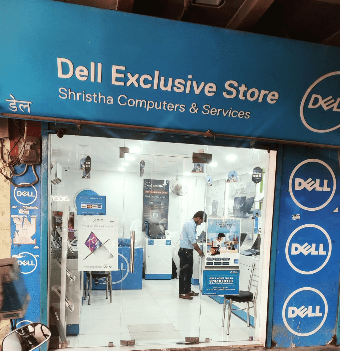 Dell Exclusive Store Cinema Road, Gorakhpur — photo 1