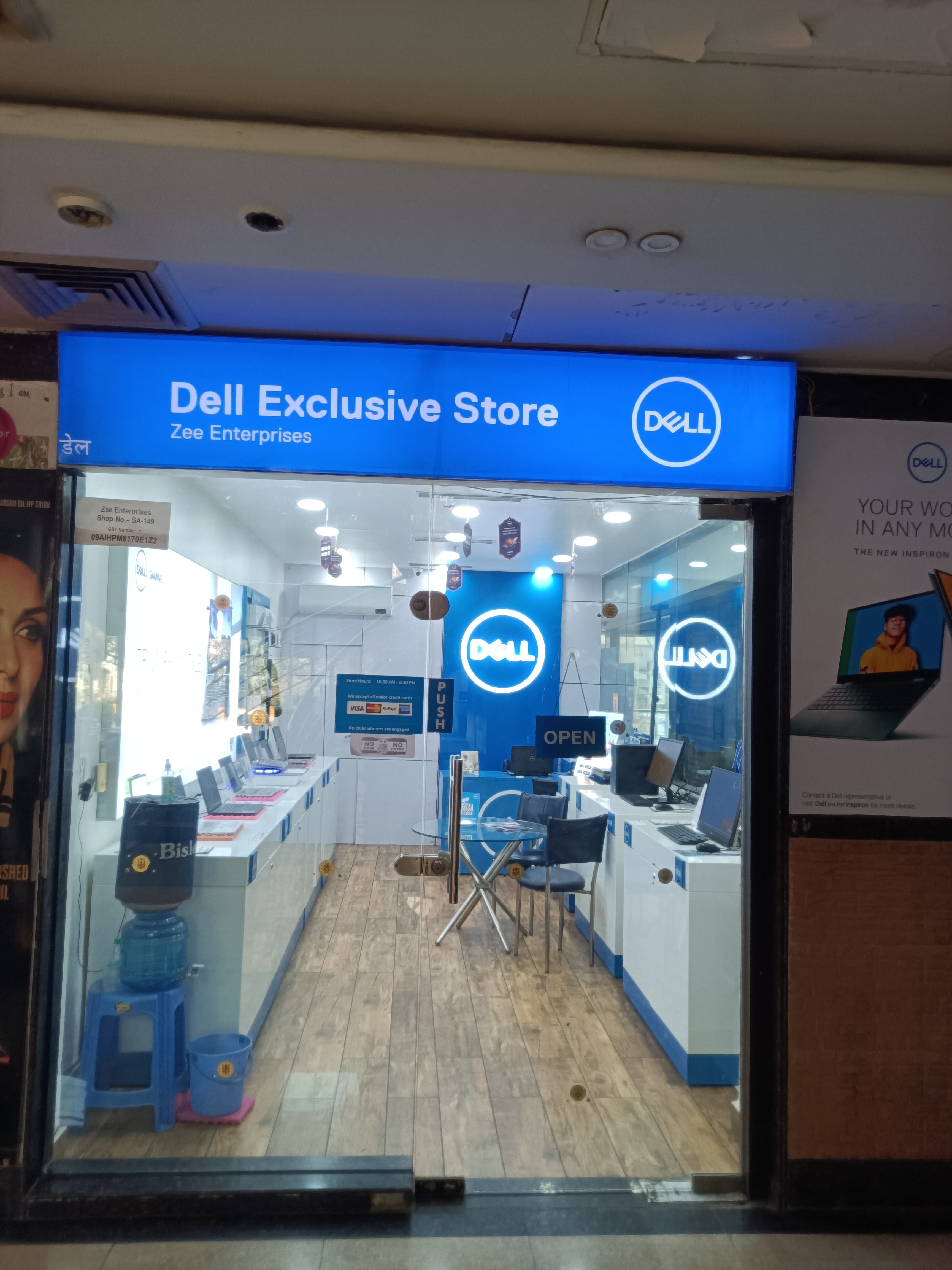 Dell Exclusive Store Indirapuram — photo 1