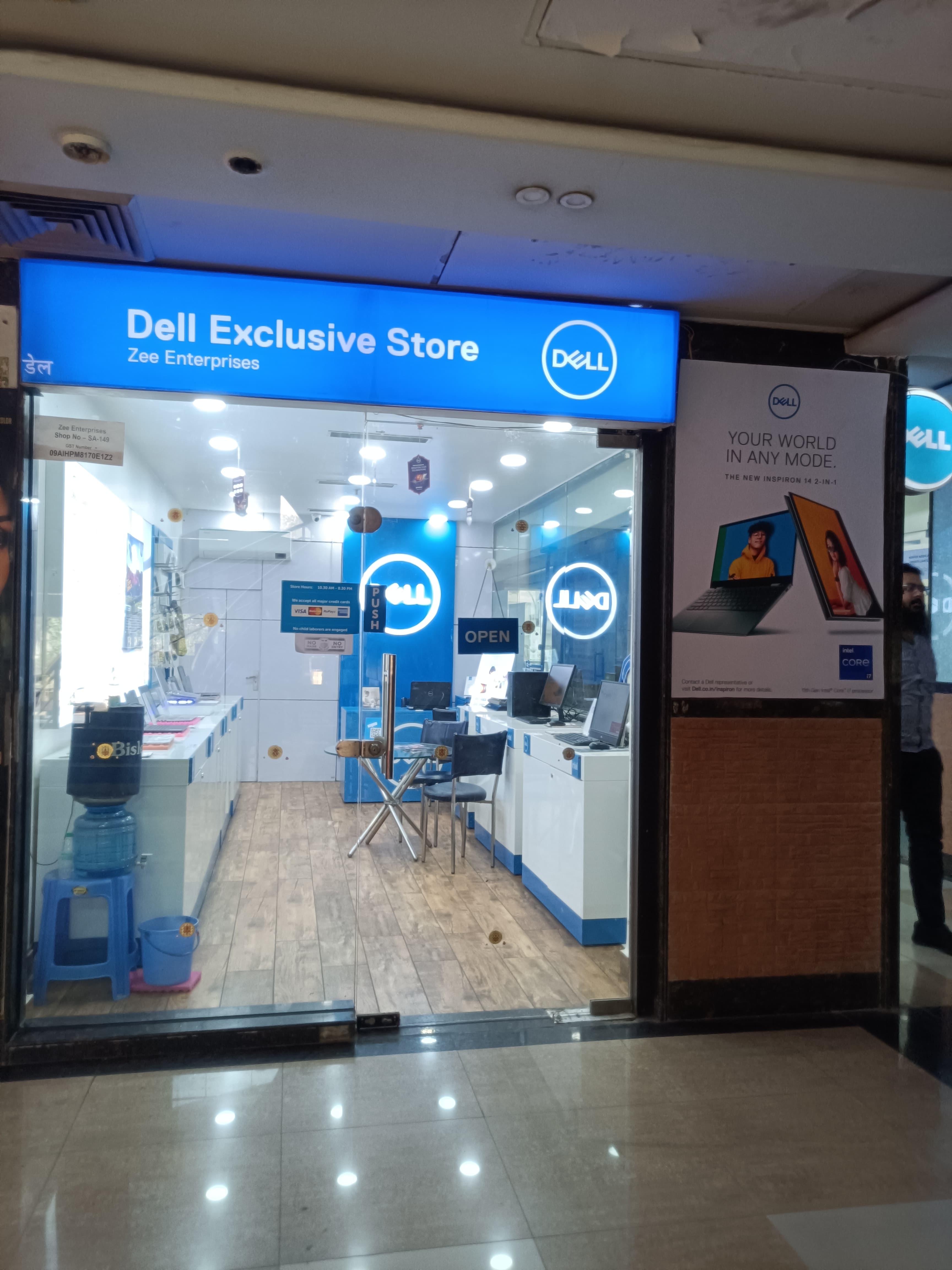 Dell Exclusive Store Indirapuram — photo 2