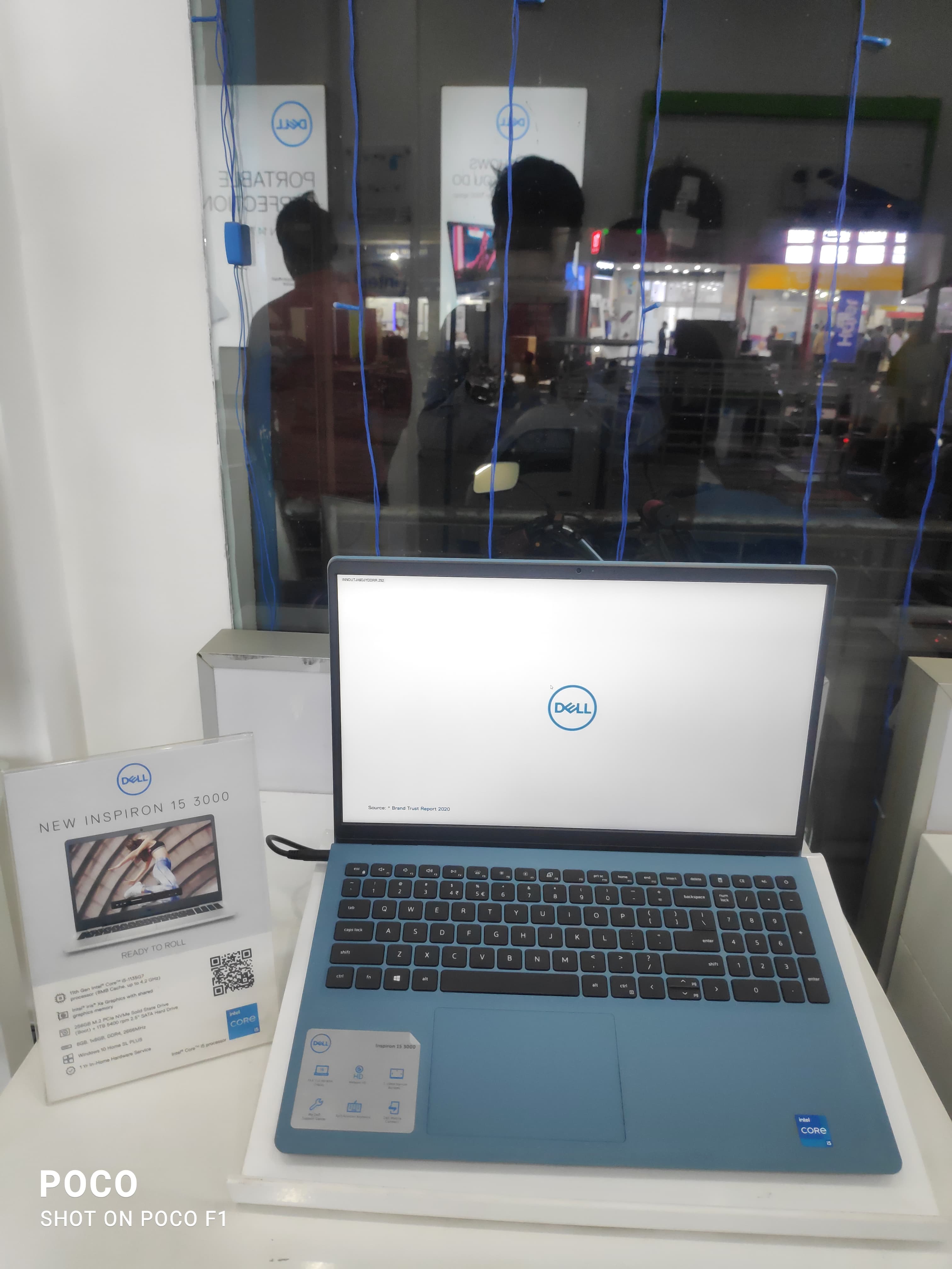Dell Exclusive Store Jaunpur — photo 2