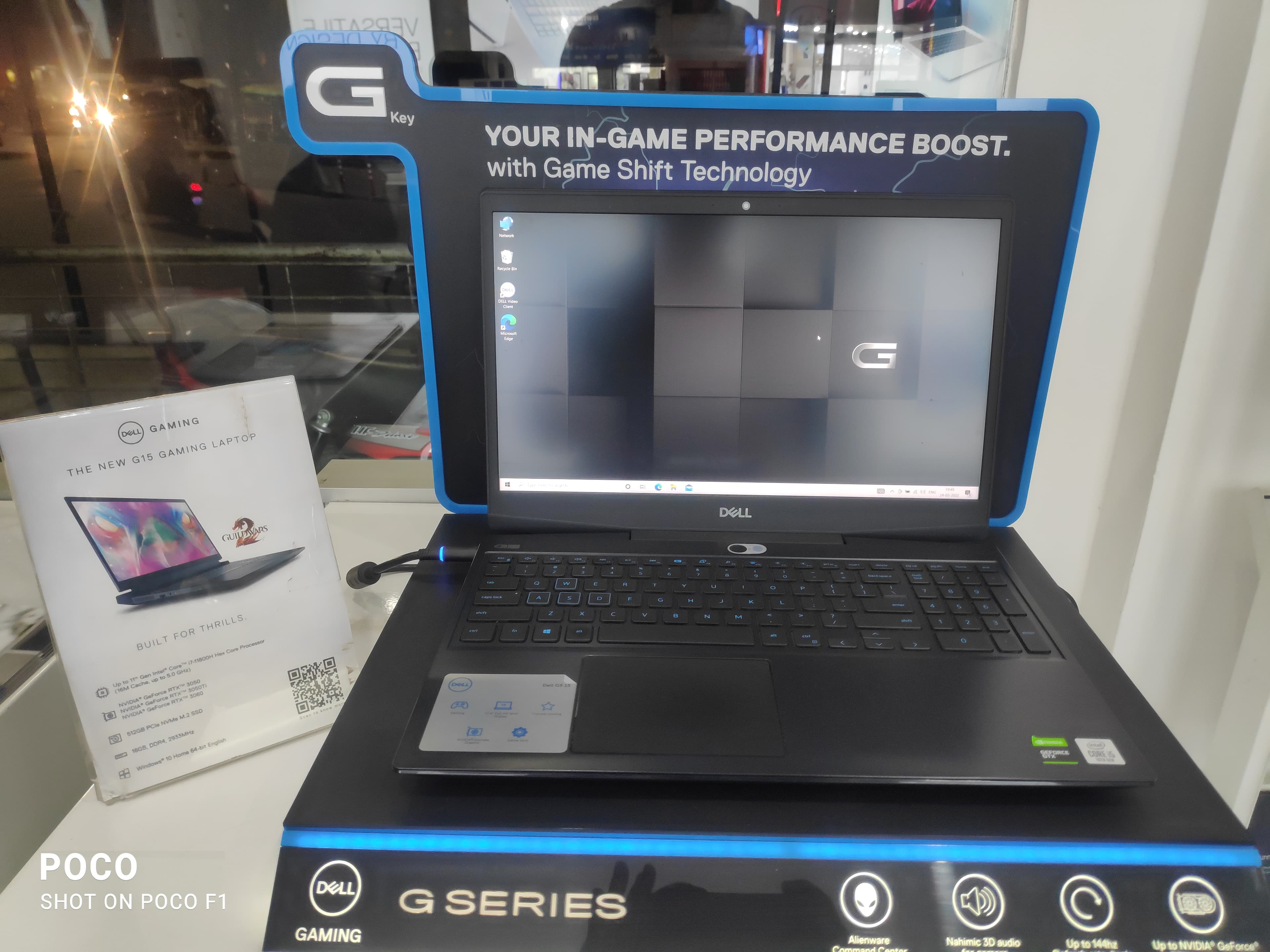 Dell Exclusive Store Jaunpur — photo 4