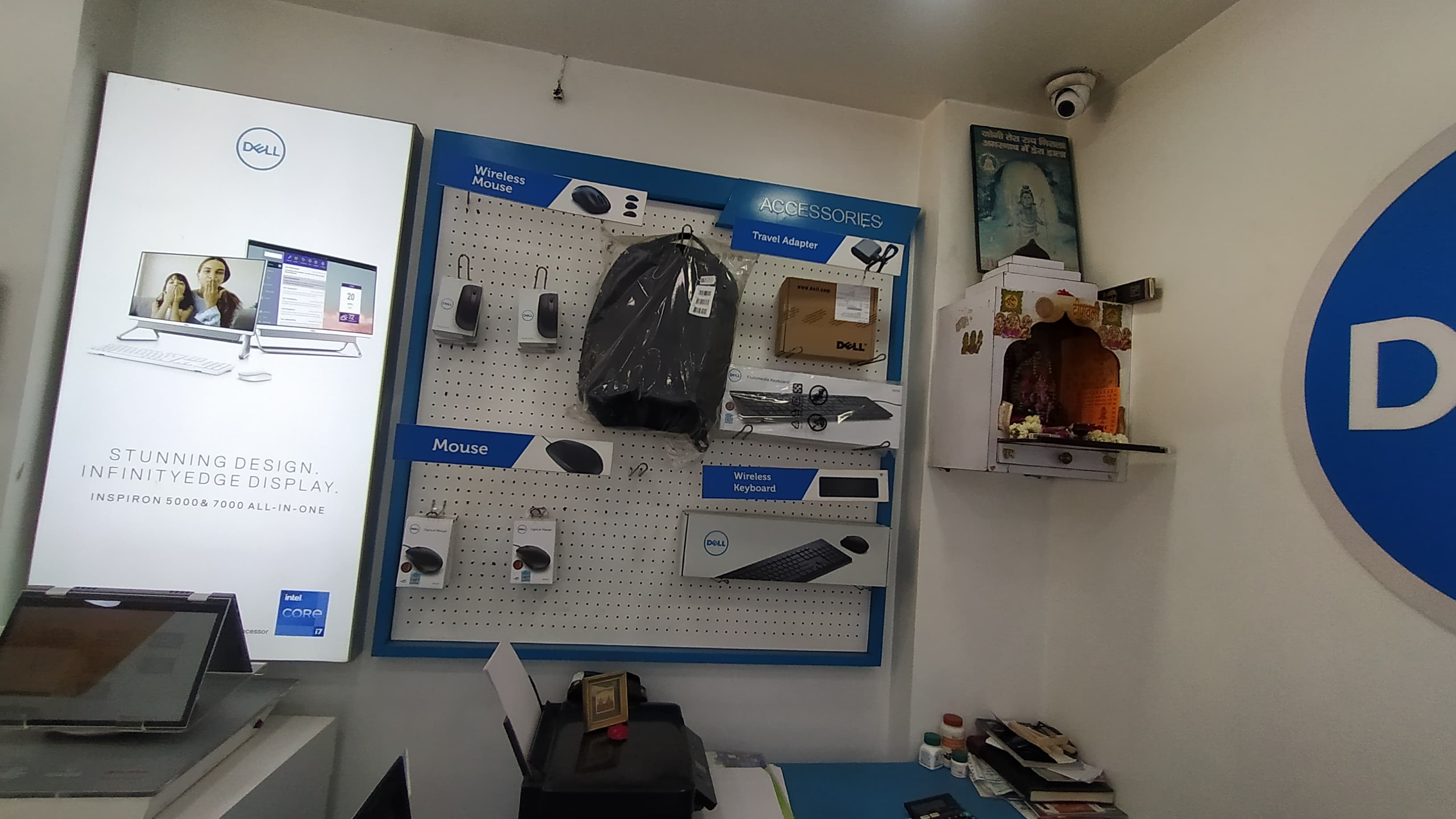 Dell Exclusive Store Jhansi — photo 2