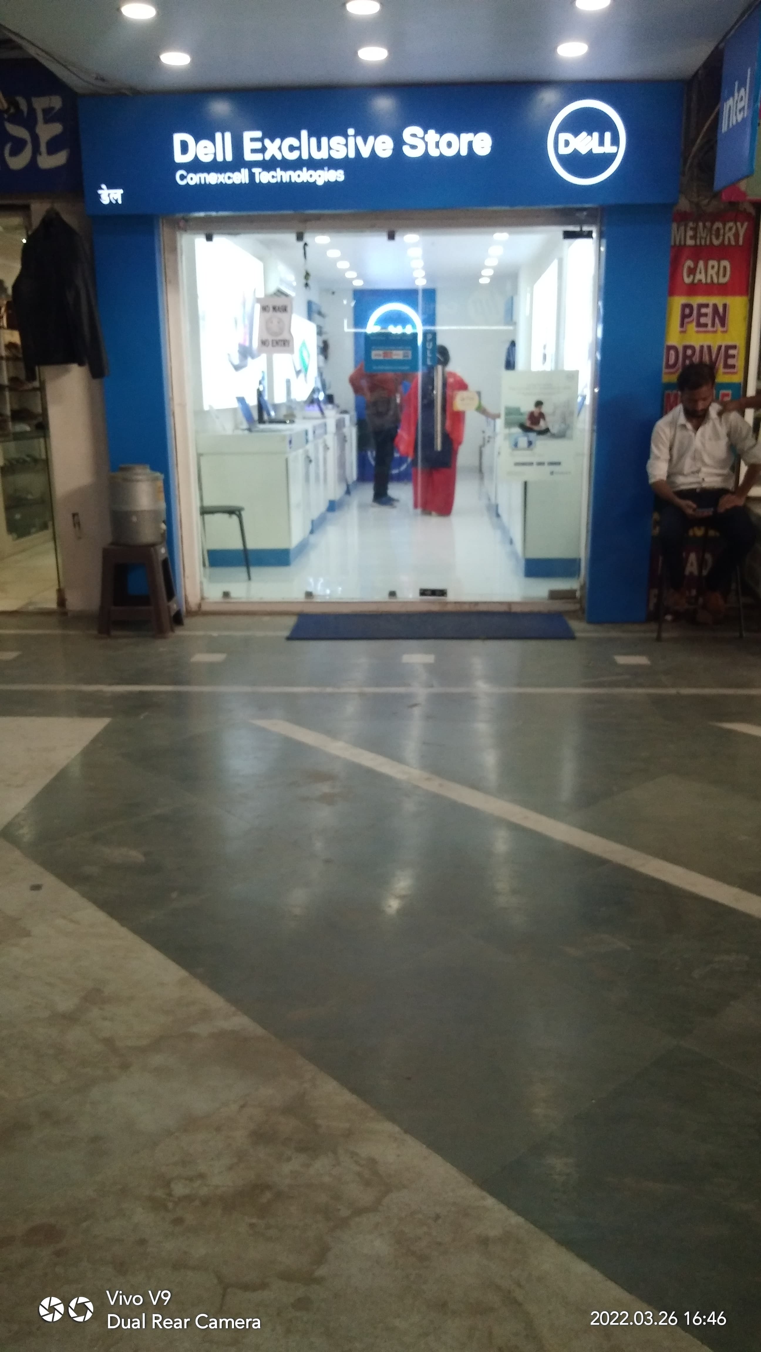 Dell Exclusive Store Kanpur — photo 2