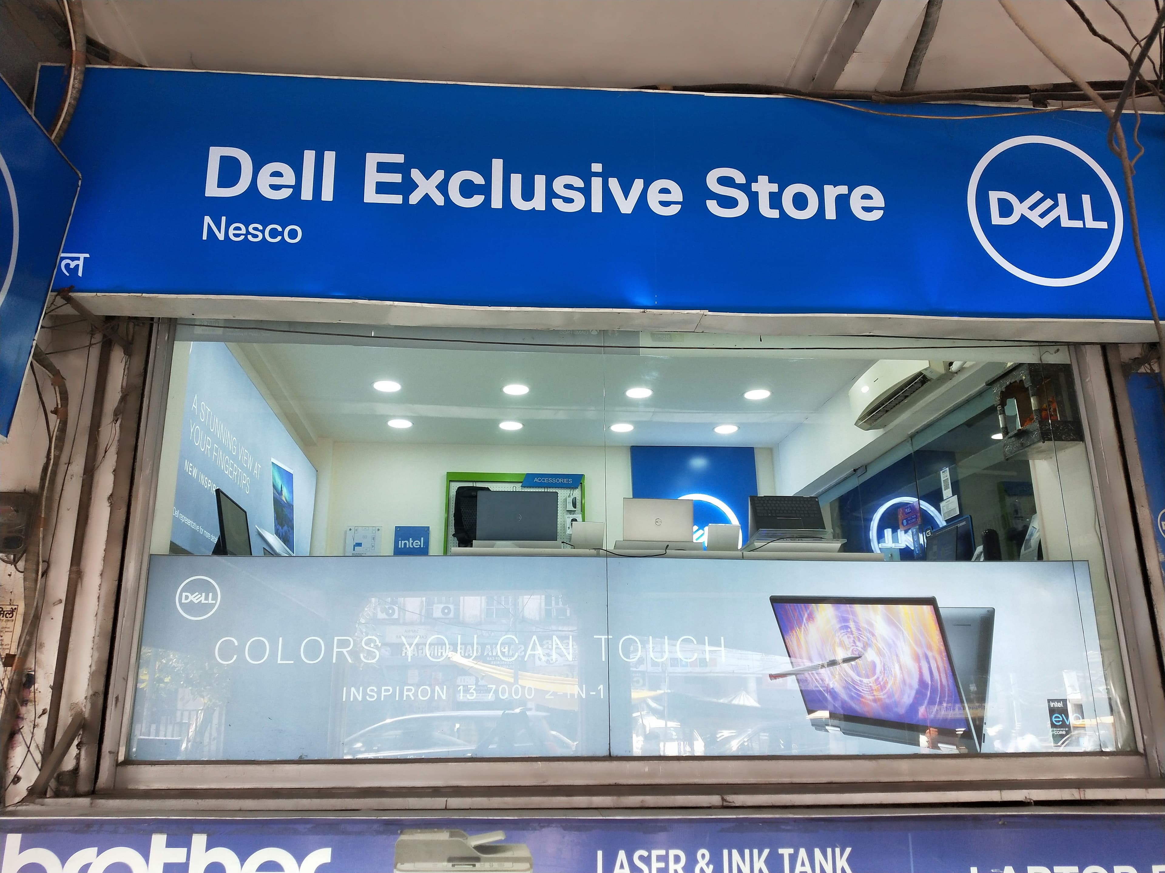 Dell Exclusive Store Hazratganj — photo 1