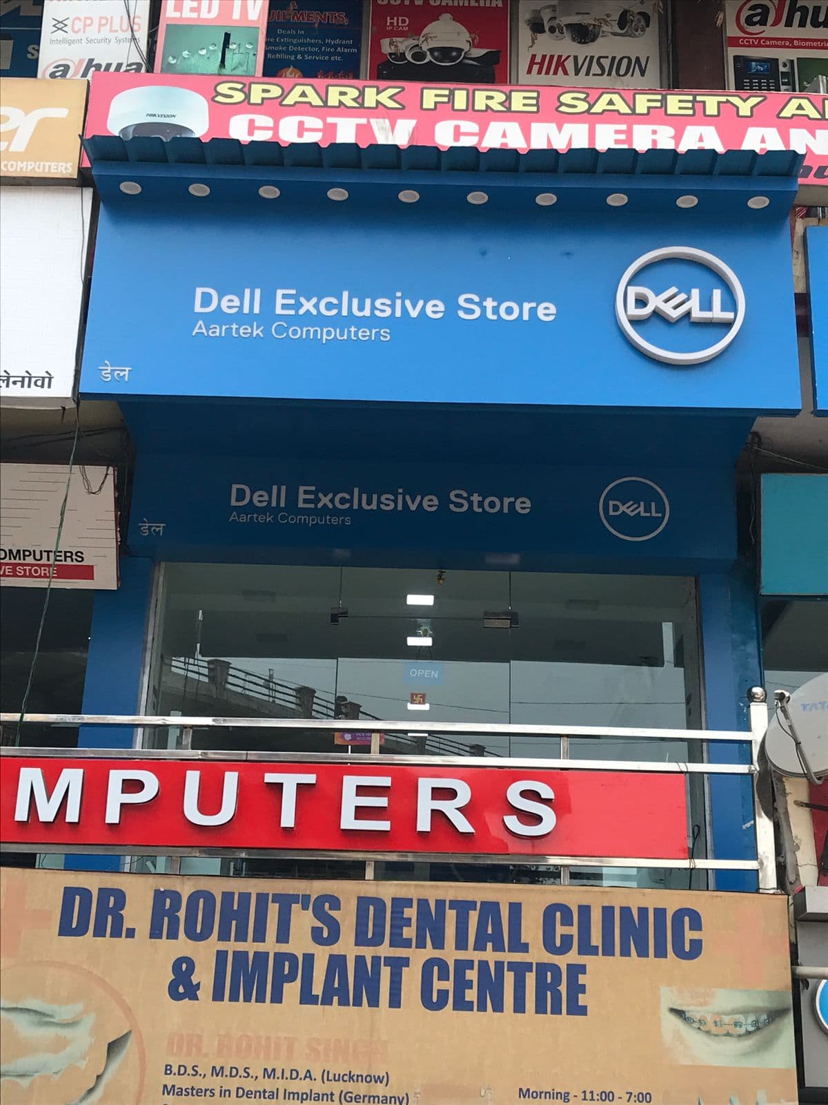 Dell Exclusive Store Mathura — photo 1