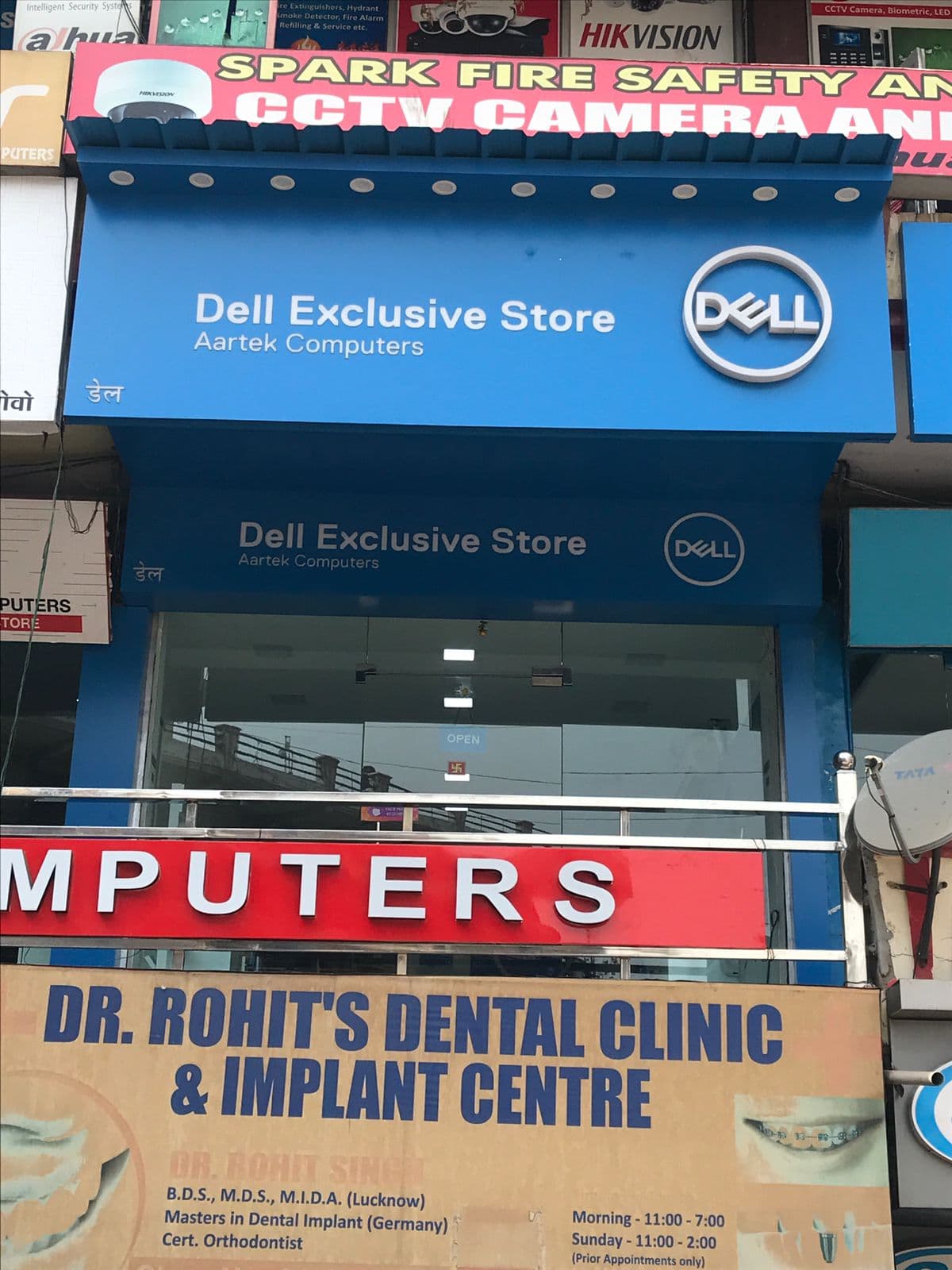 Dell Exclusive Store Mathura — photo 3