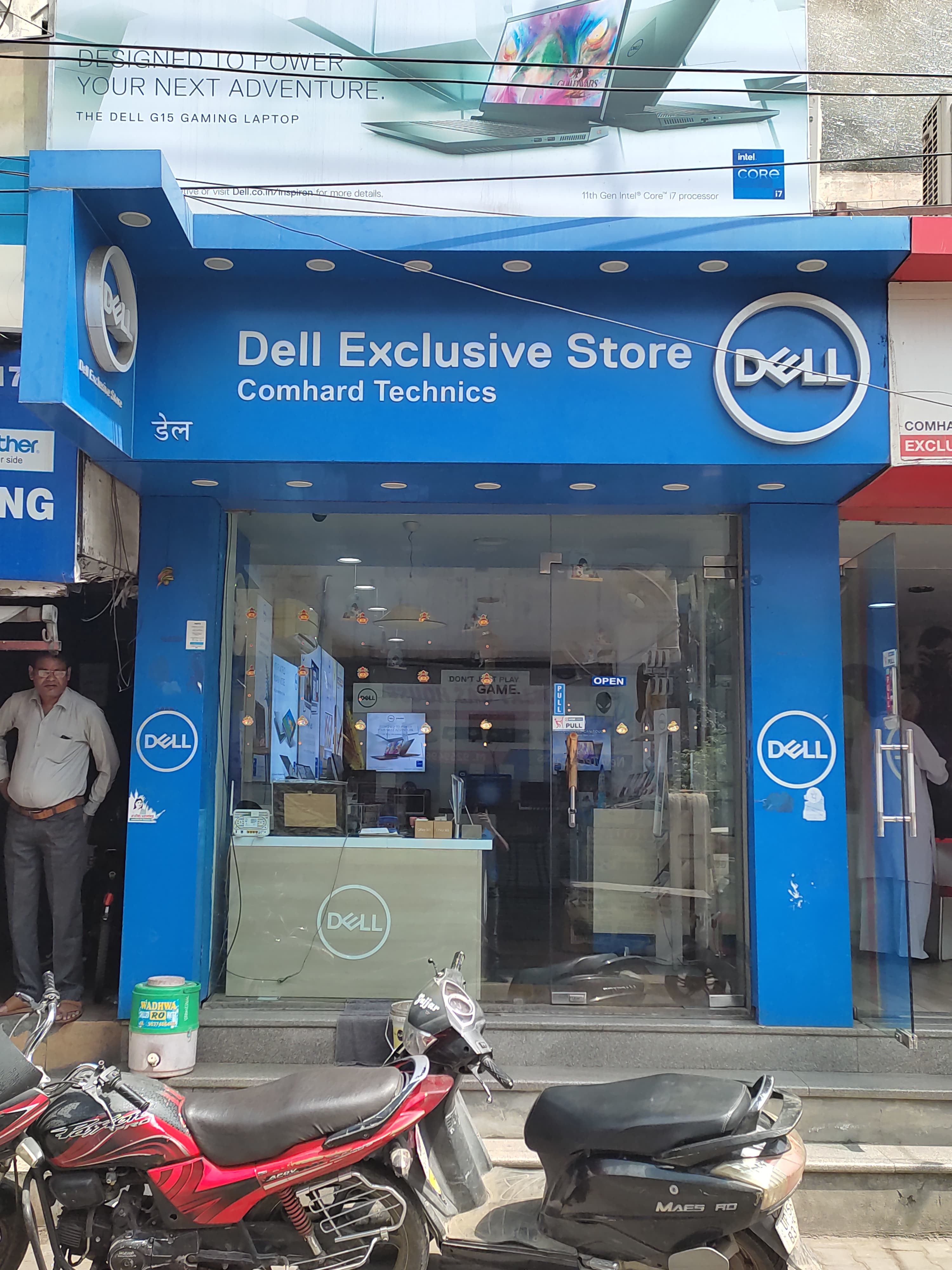 Dell Exclusive Store PL Sharma Road, Meerut — photo 1